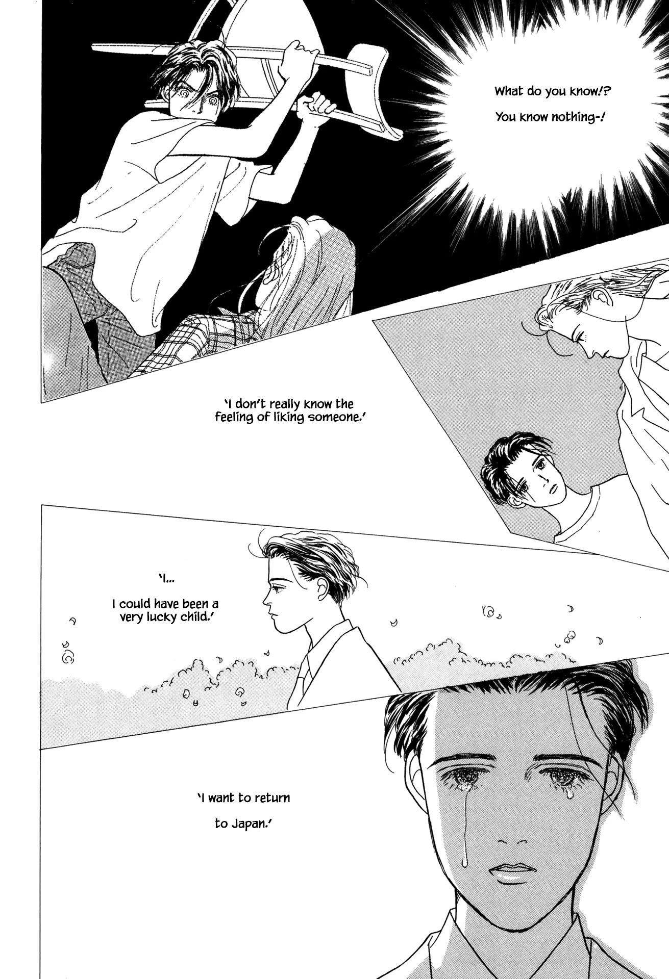 Sabbath Cafe Chapter 28.2 page 3 - Chapter 28.2