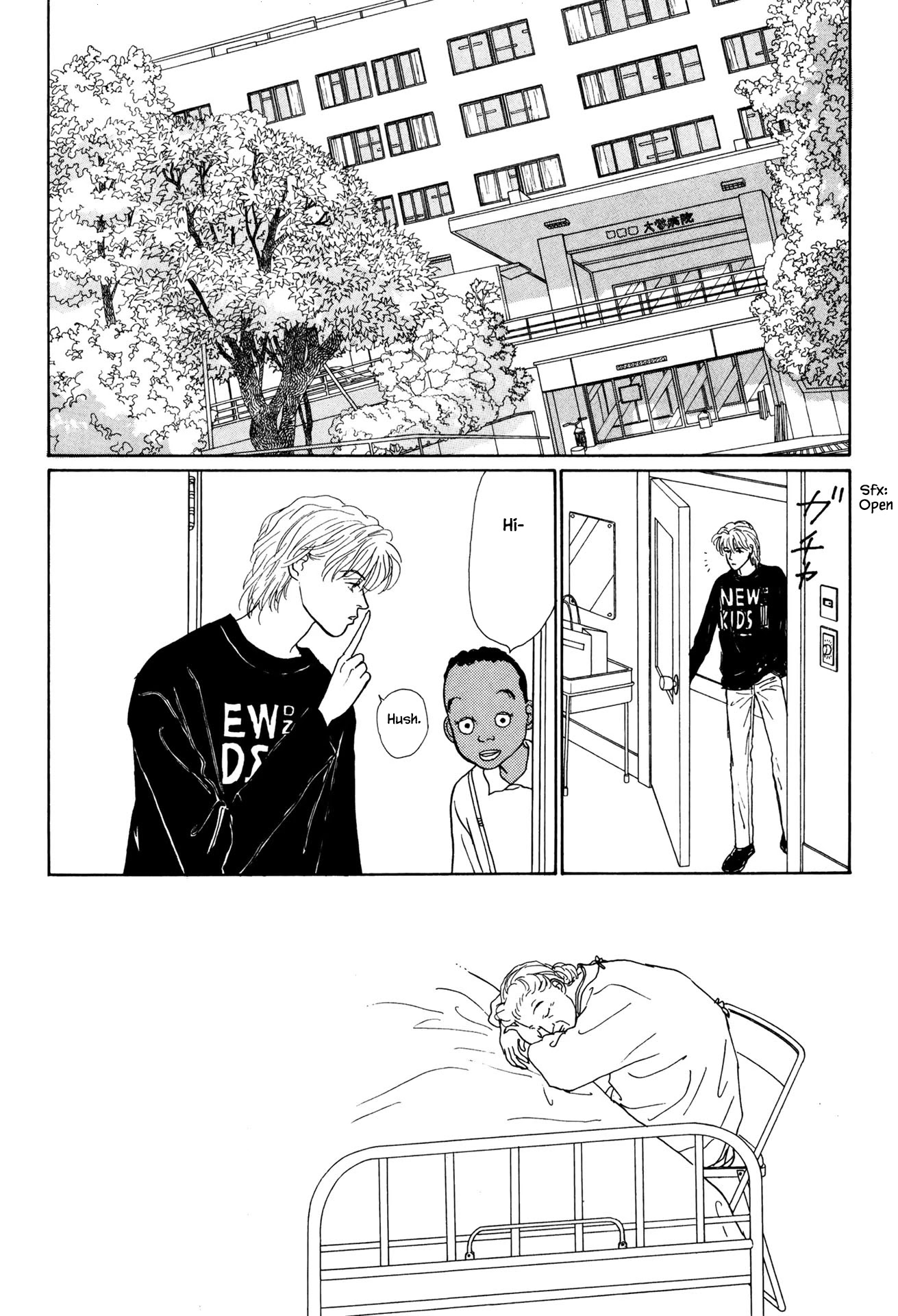 Sabbath Cafe Chapter 28.2 page 6 - Chapter 28.2