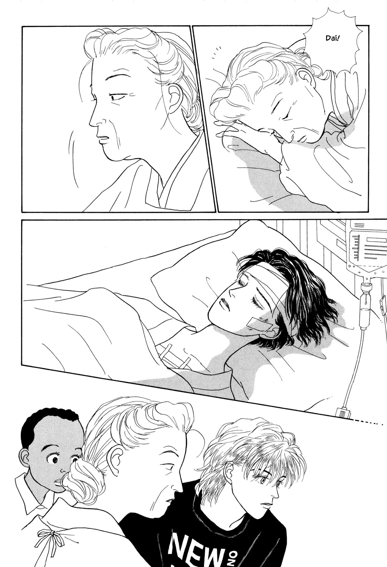 Sabbath Cafe Chapter 28.2 page 9 - Chapter 28.2