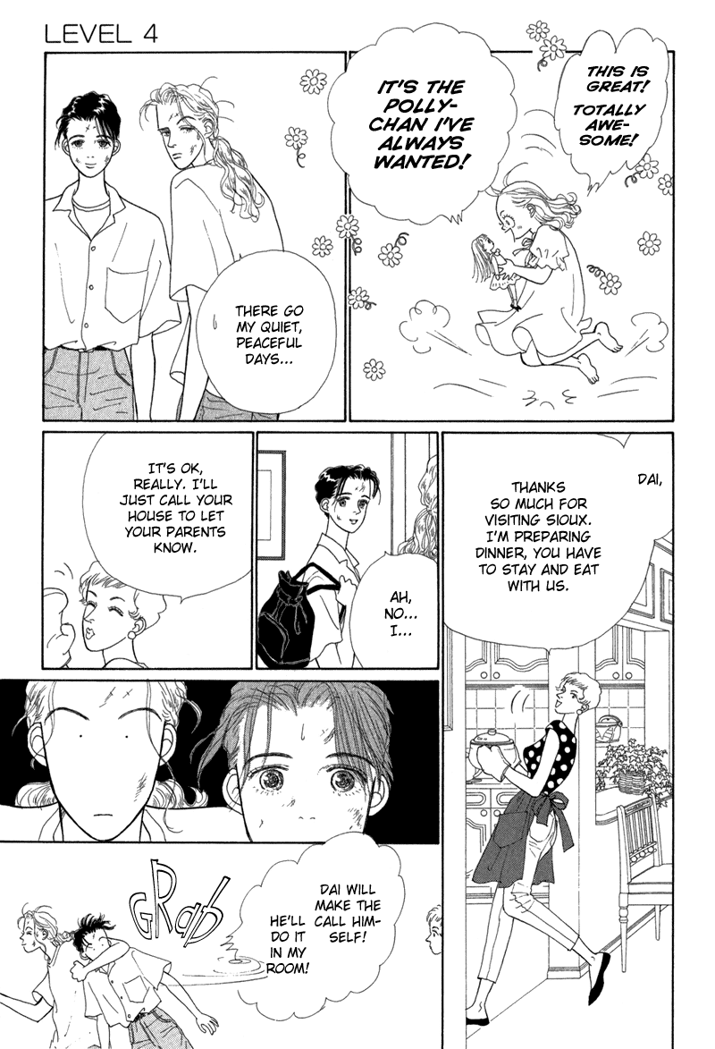 Sabbath Cafe Chapter 4 page 12 - Chapter 4