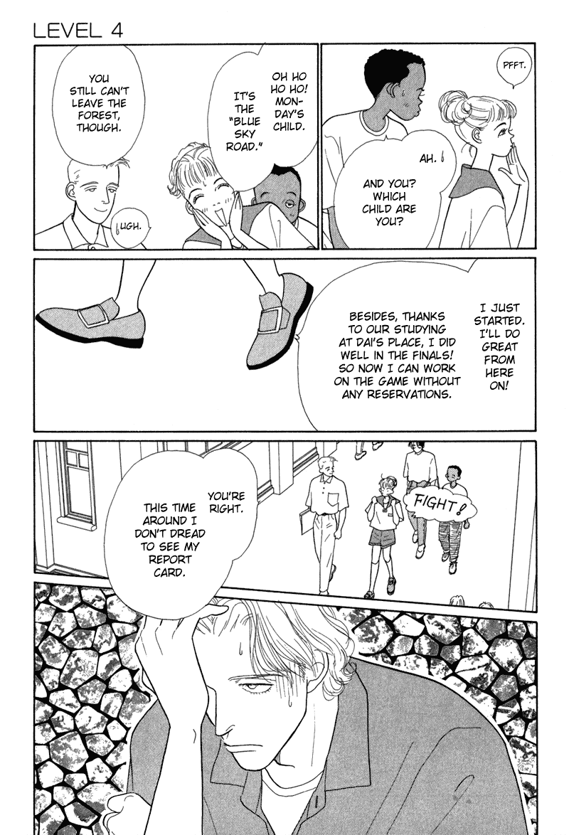 Sabbath Cafe Chapter 4 page 16 - Chapter 4