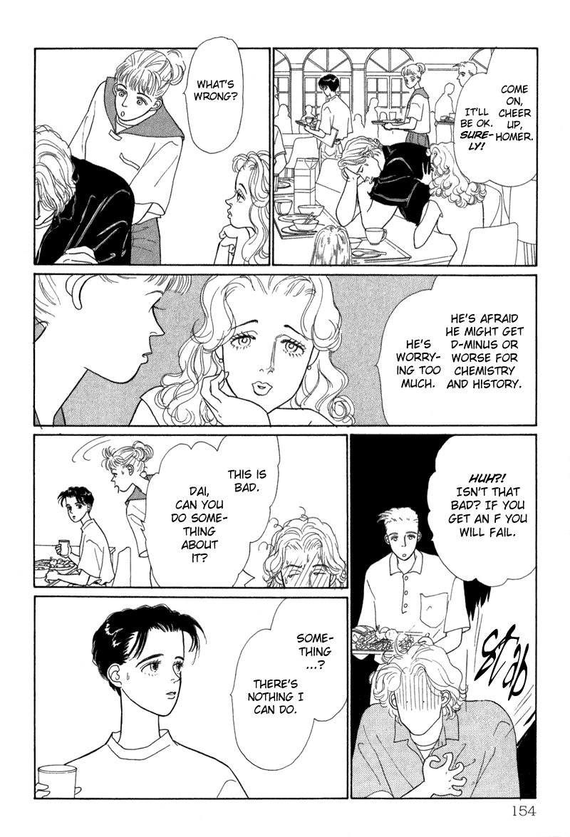 Sabbath Cafe Chapter 4 page 17 - Chapter 4