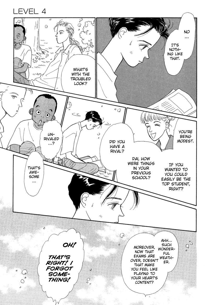 Sabbath Cafe Chapter 4 page 20 - Chapter 4