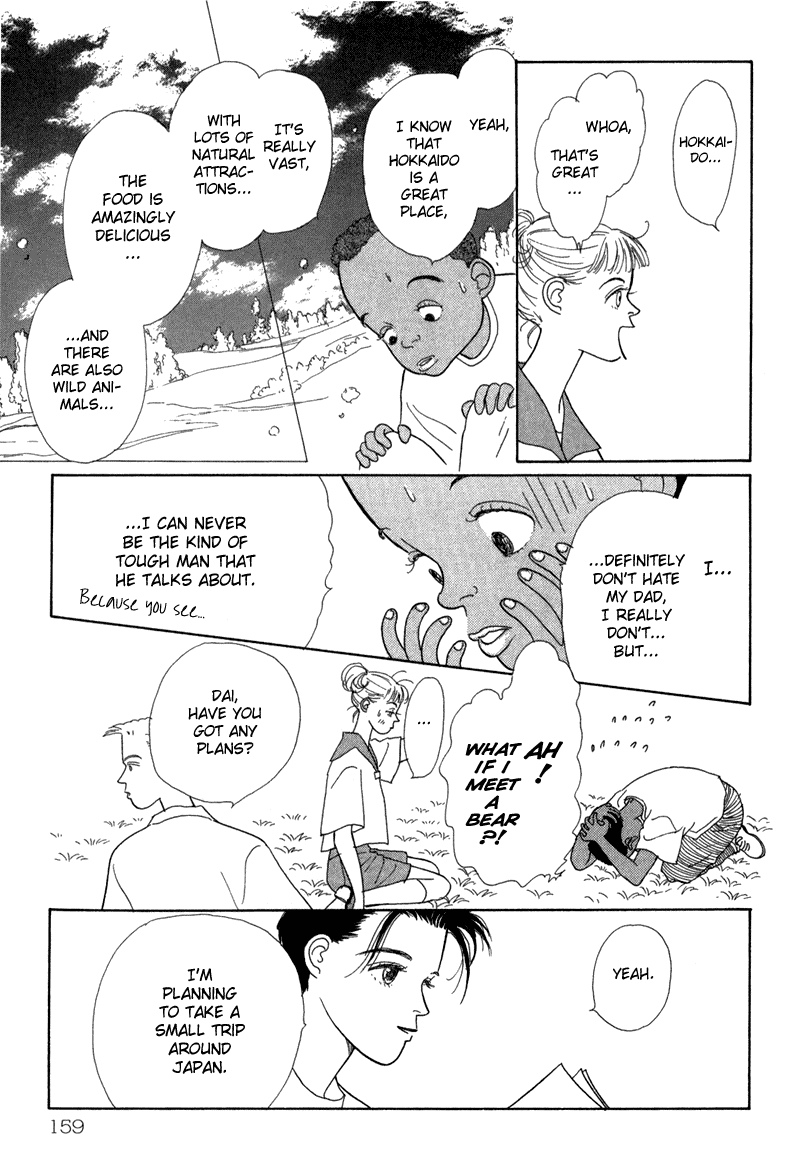 Sabbath Cafe Chapter 4 page 22 - Chapter 4