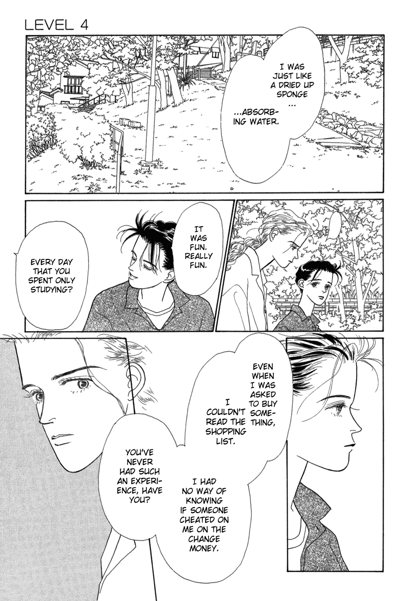 Sabbath Cafe Chapter 4 page 39 - Chapter 4