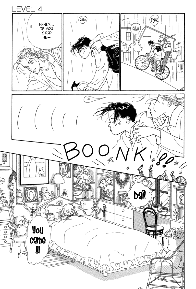 Sabbath Cafe Chapter 4 page 8 - Chapter 4