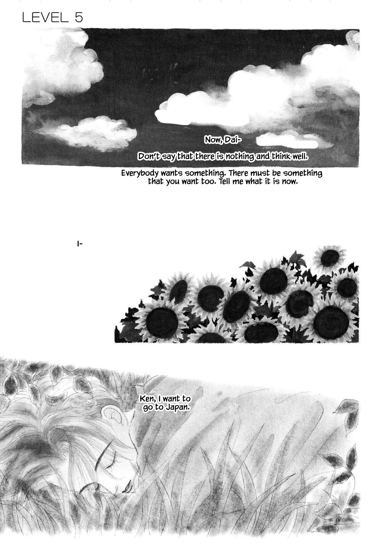 Sabbath Cafe Chapter 5.1 page 1 - Chapter 5.1