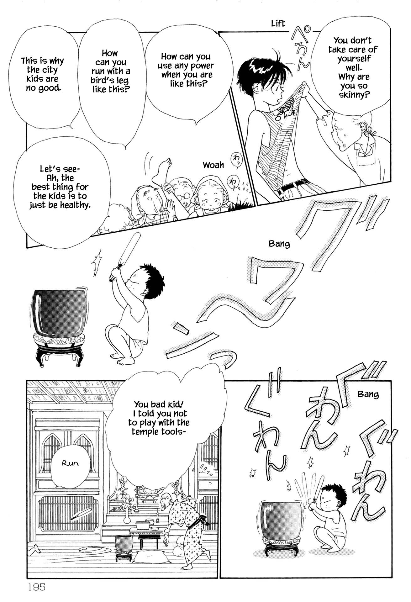 Sabbath Cafe Chapter 5.1 page 14 - Chapter 5.1