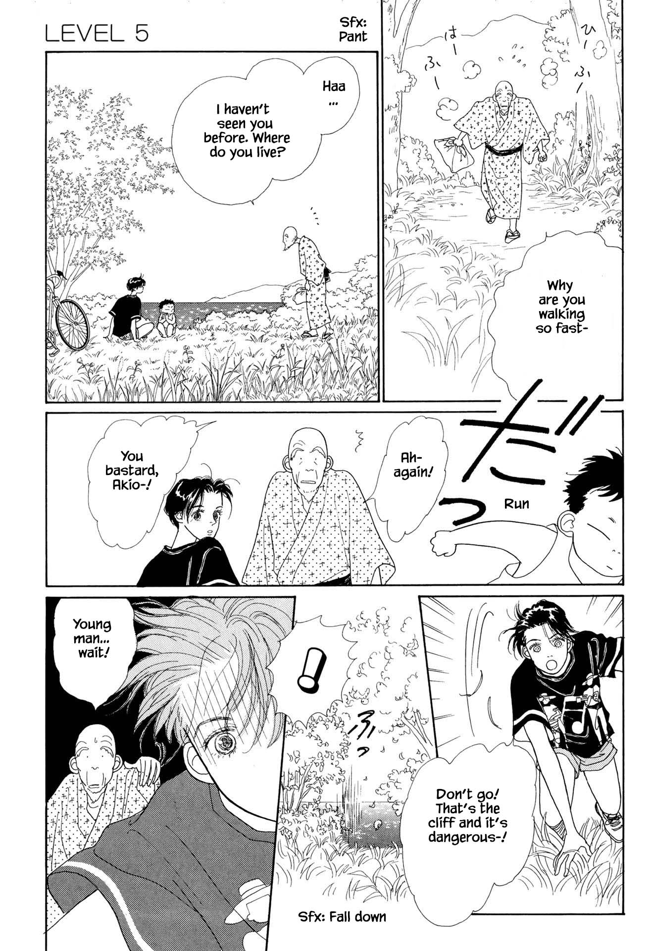 Sabbath Cafe Chapter 5.1 page 6 - Chapter 5.1