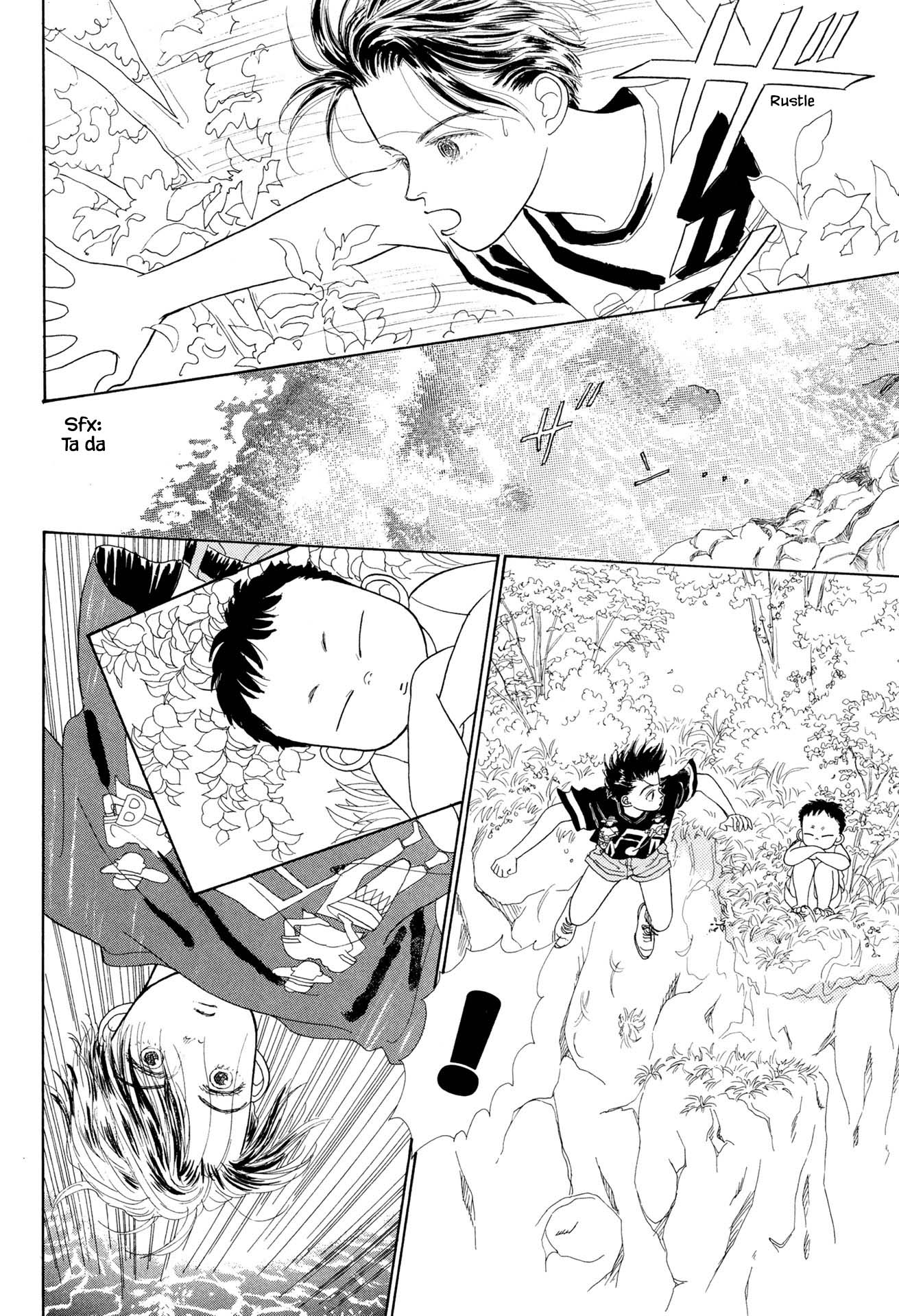 Sabbath Cafe Chapter 5.1 page 7 - Chapter 5.1