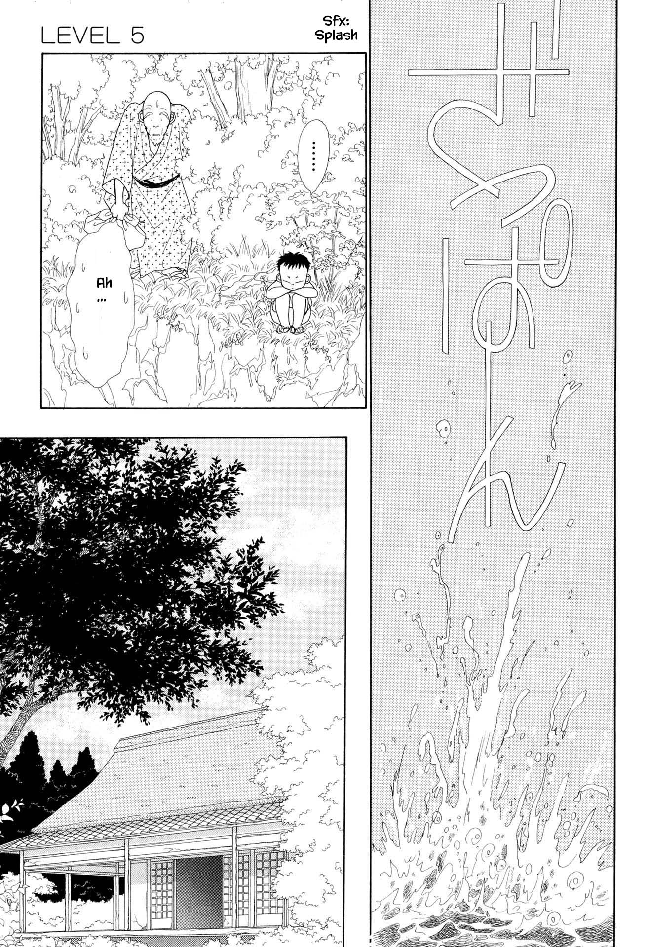 Sabbath Cafe Chapter 5.1 page 8 - Chapter 5.1