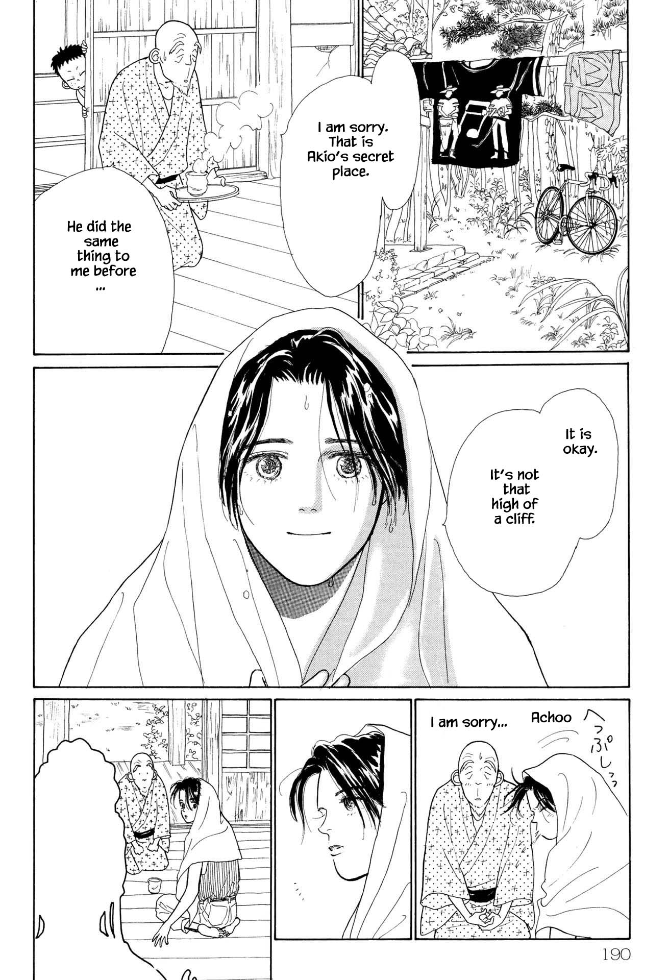 Sabbath Cafe Chapter 5.1 page 9 - Chapter 5.1