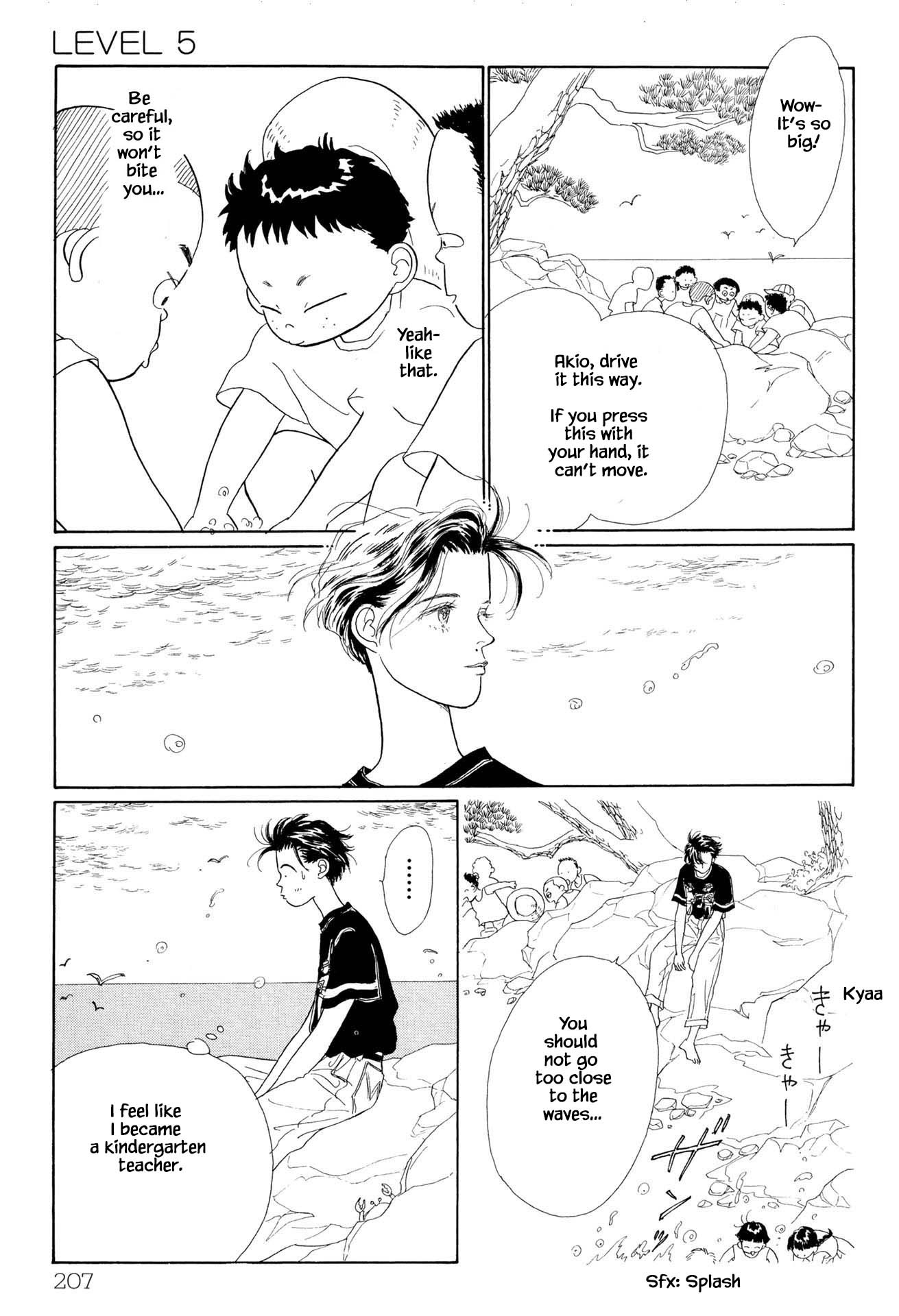 Sabbath Cafe Chapter 5.2 page 10 - Chapter 5.2