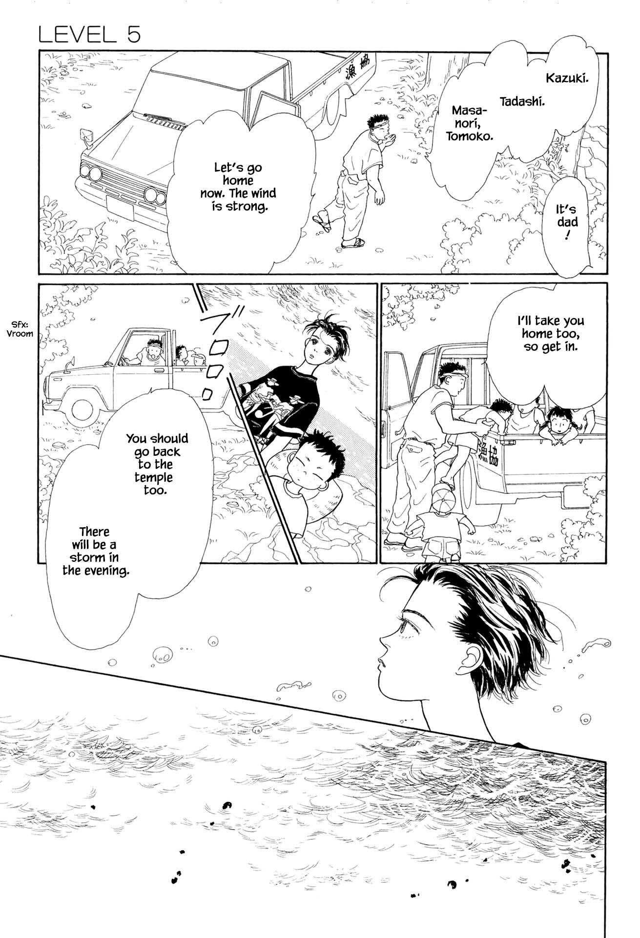Sabbath Cafe Chapter 5.2 page 12 - Chapter 5.2