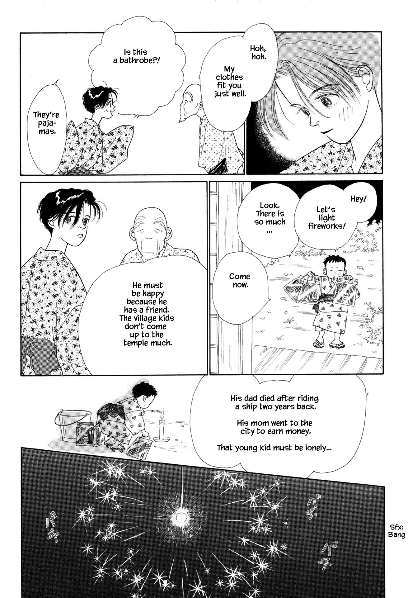 Sabbath Cafe Chapter 5.2 page 3 - Chapter 5.2