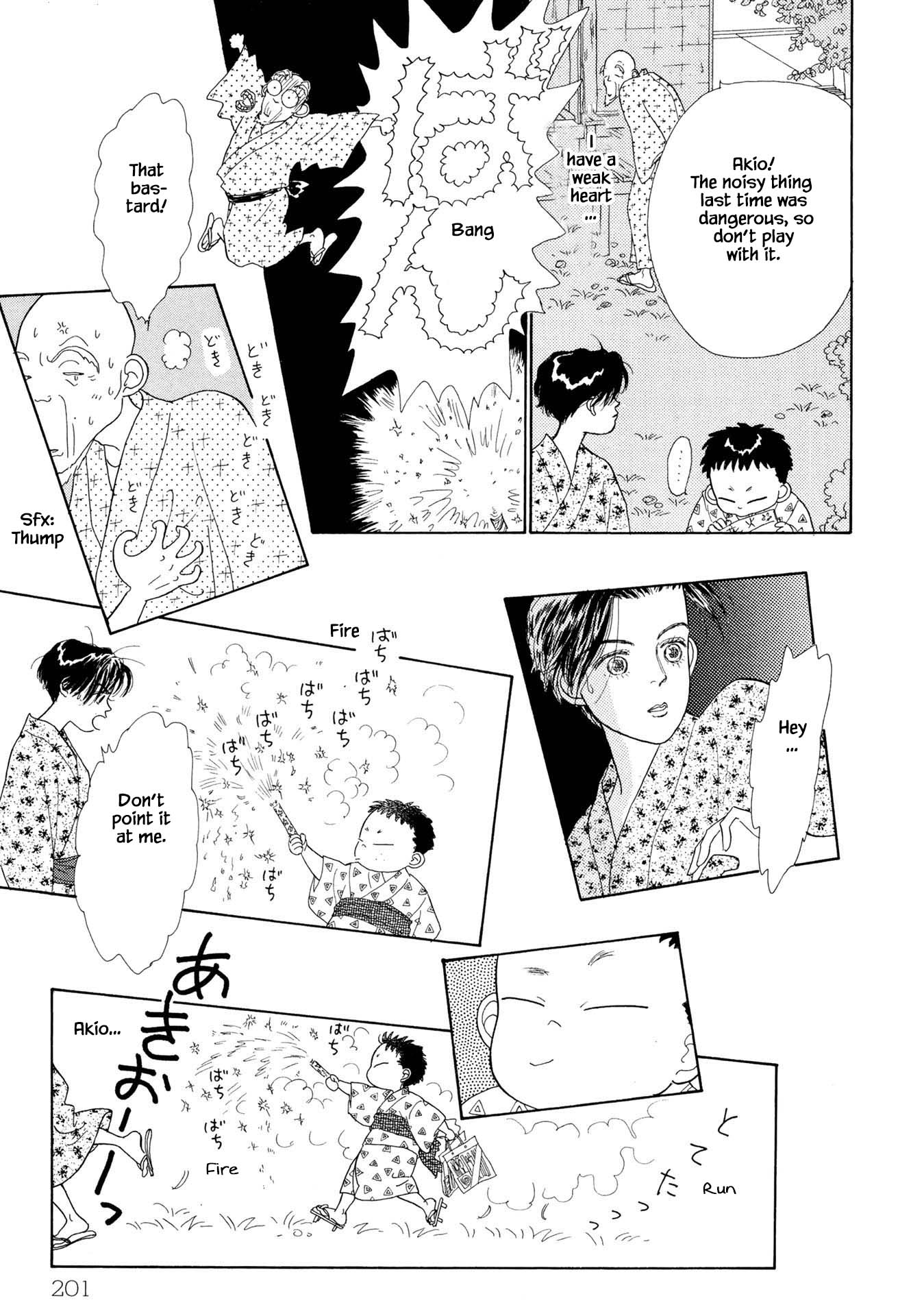 Sabbath Cafe Chapter 5.2 page 4 - Chapter 5.2