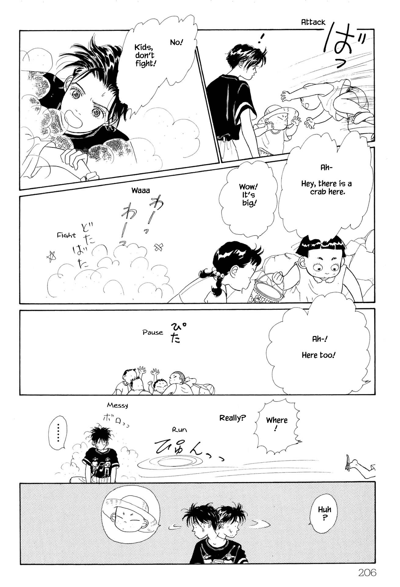 Sabbath Cafe Chapter 5.2 page 9 - Chapter 5.2