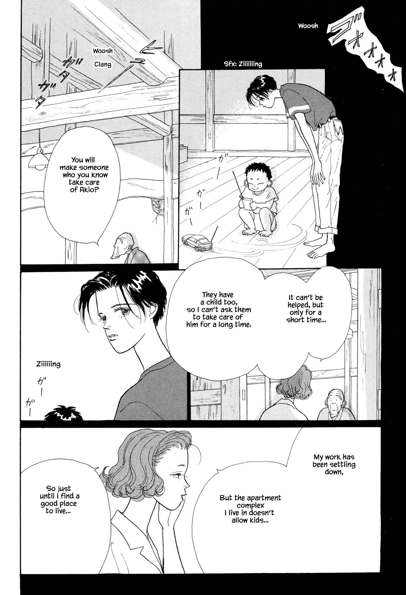Sabbath Cafe Chapter 5.3 page 1 - Chapter 5.3