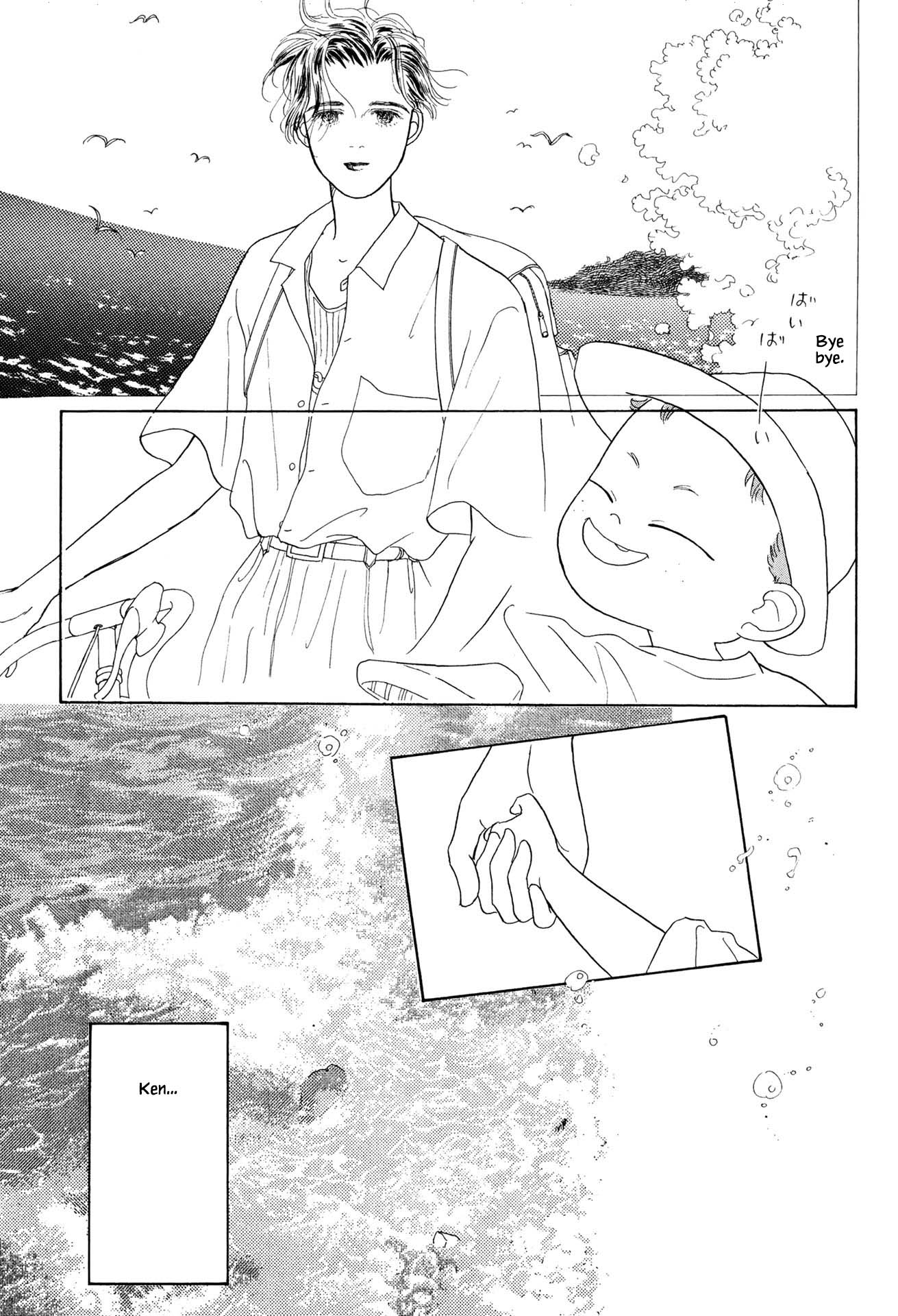 Sabbath Cafe Chapter 5.3 page 14 - Chapter 5.3