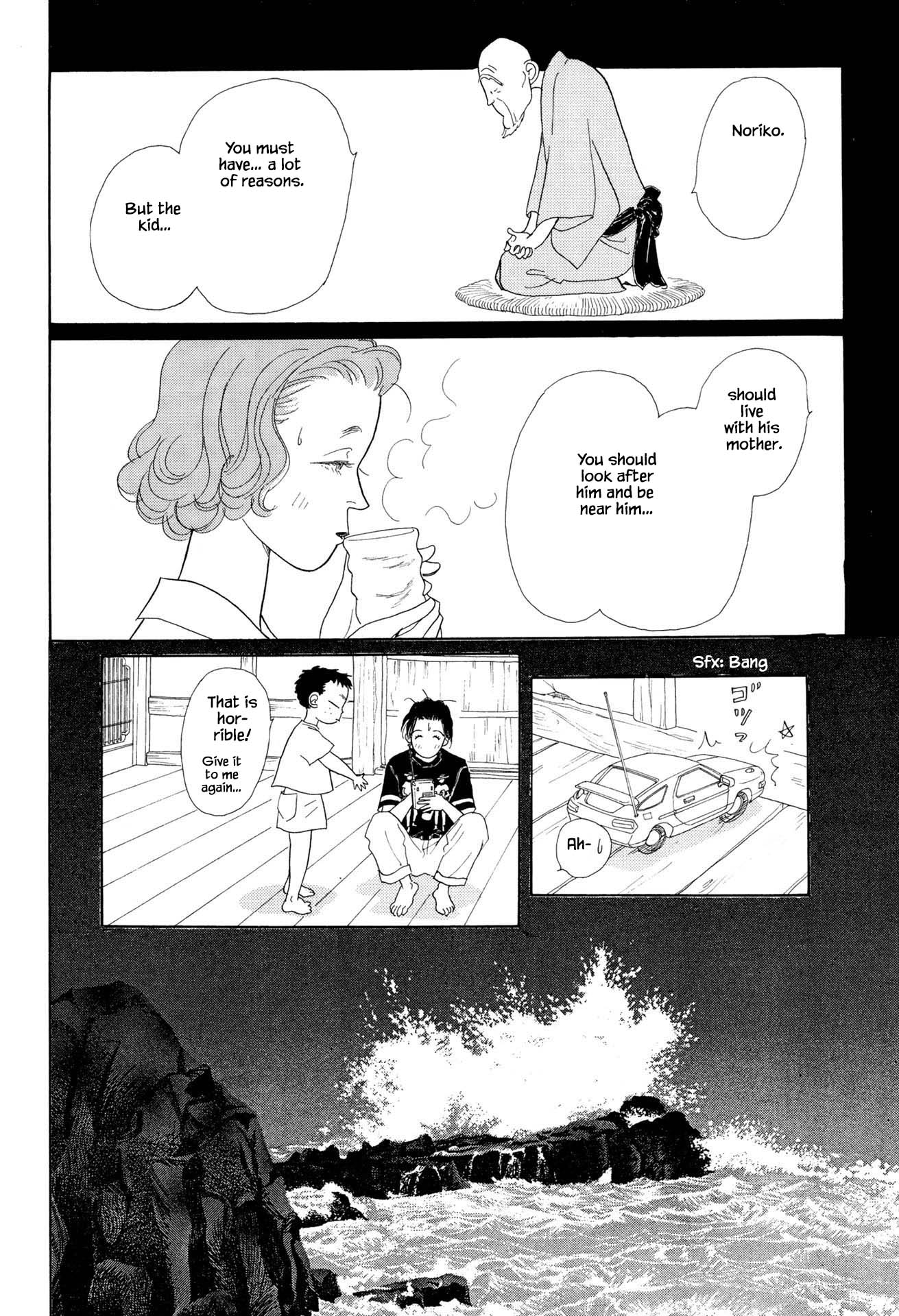 Sabbath Cafe Chapter 5.3 page 3 - Chapter 5.3