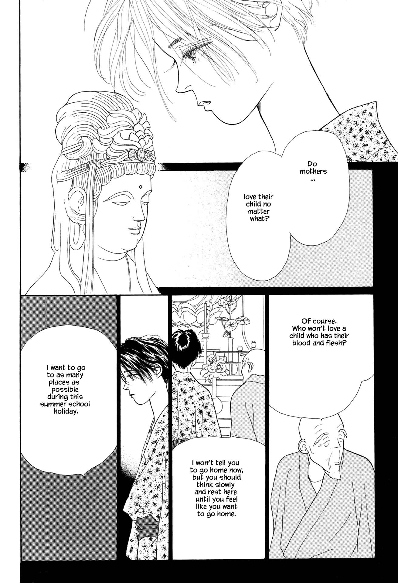 Sabbath Cafe Chapter 5.3 page 5 - Chapter 5.3