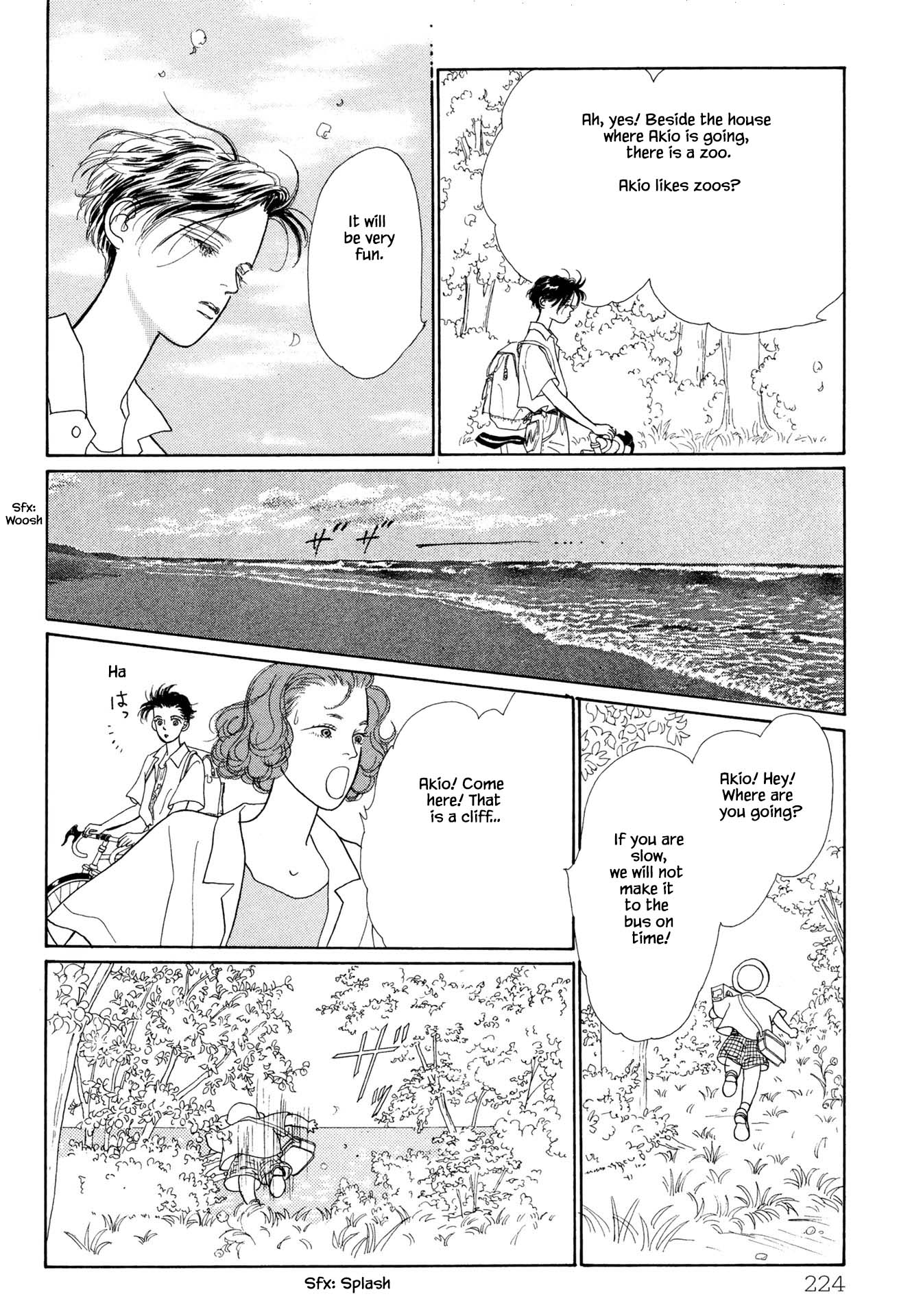 Sabbath Cafe Chapter 5.3 page 9 - Chapter 5.3