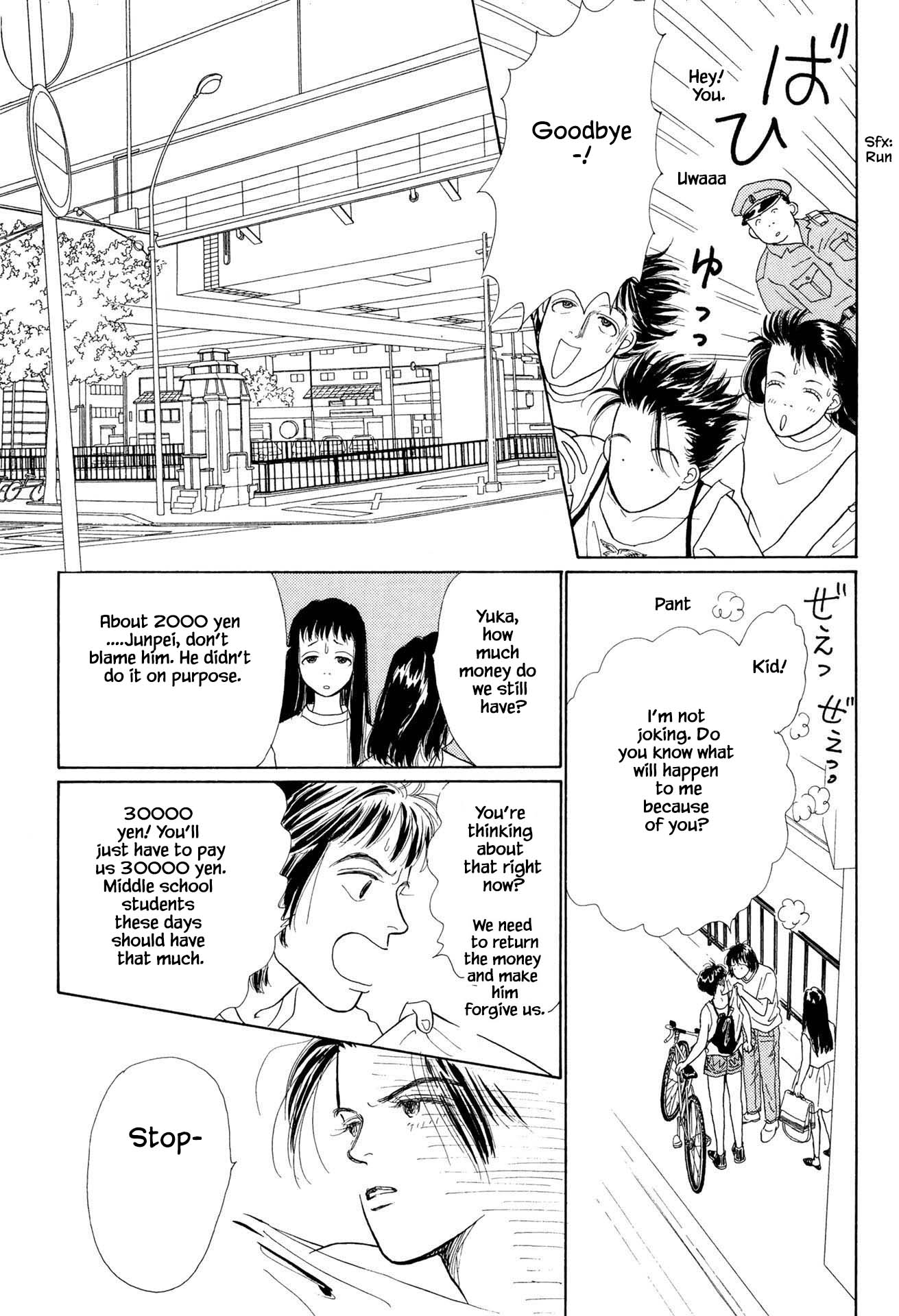 Sabbath Cafe Chapter 6.1 page 17 - Chapter 6.1
