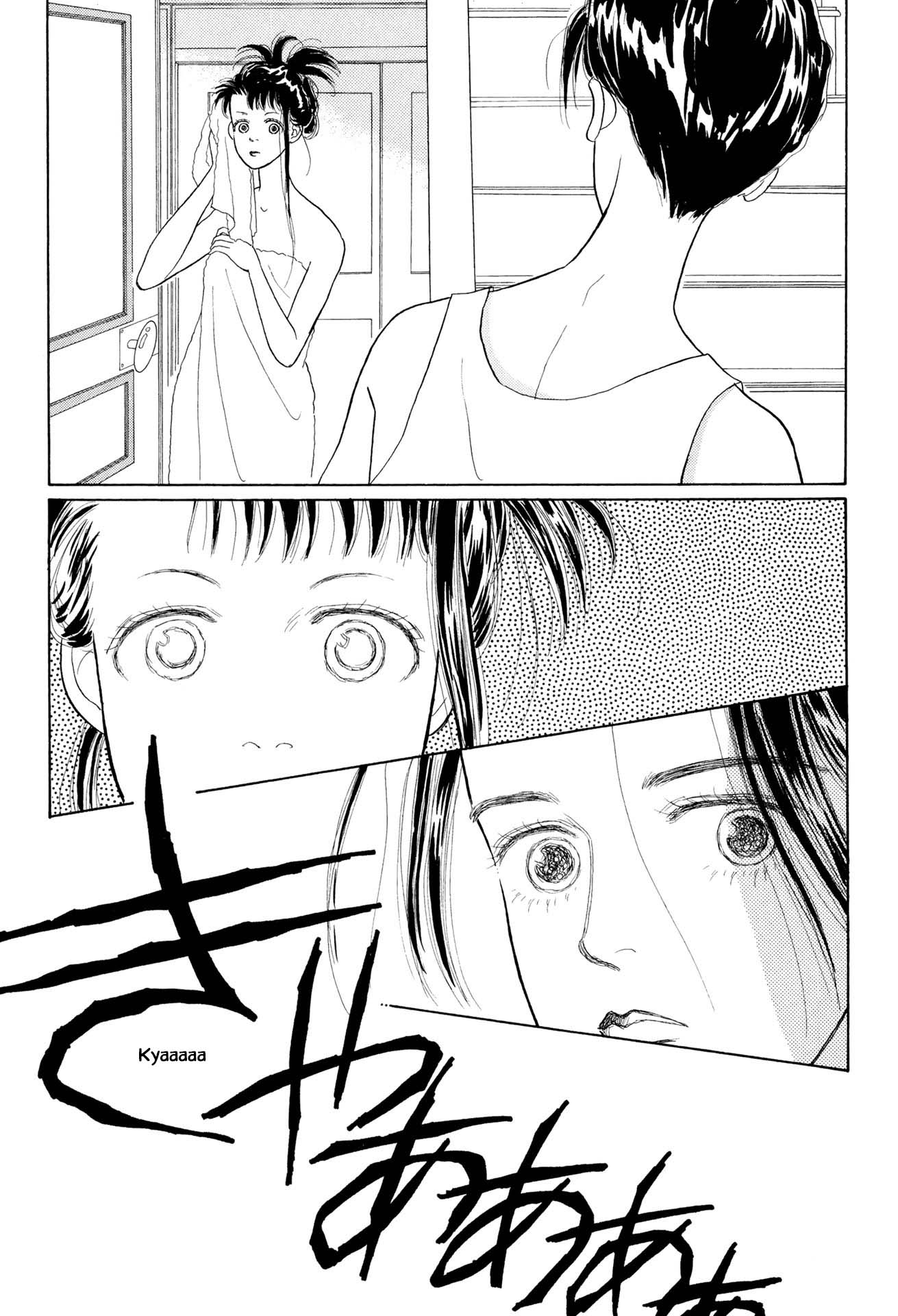 Sabbath Cafe Chapter 6.1 page 5 - Chapter 6.1
