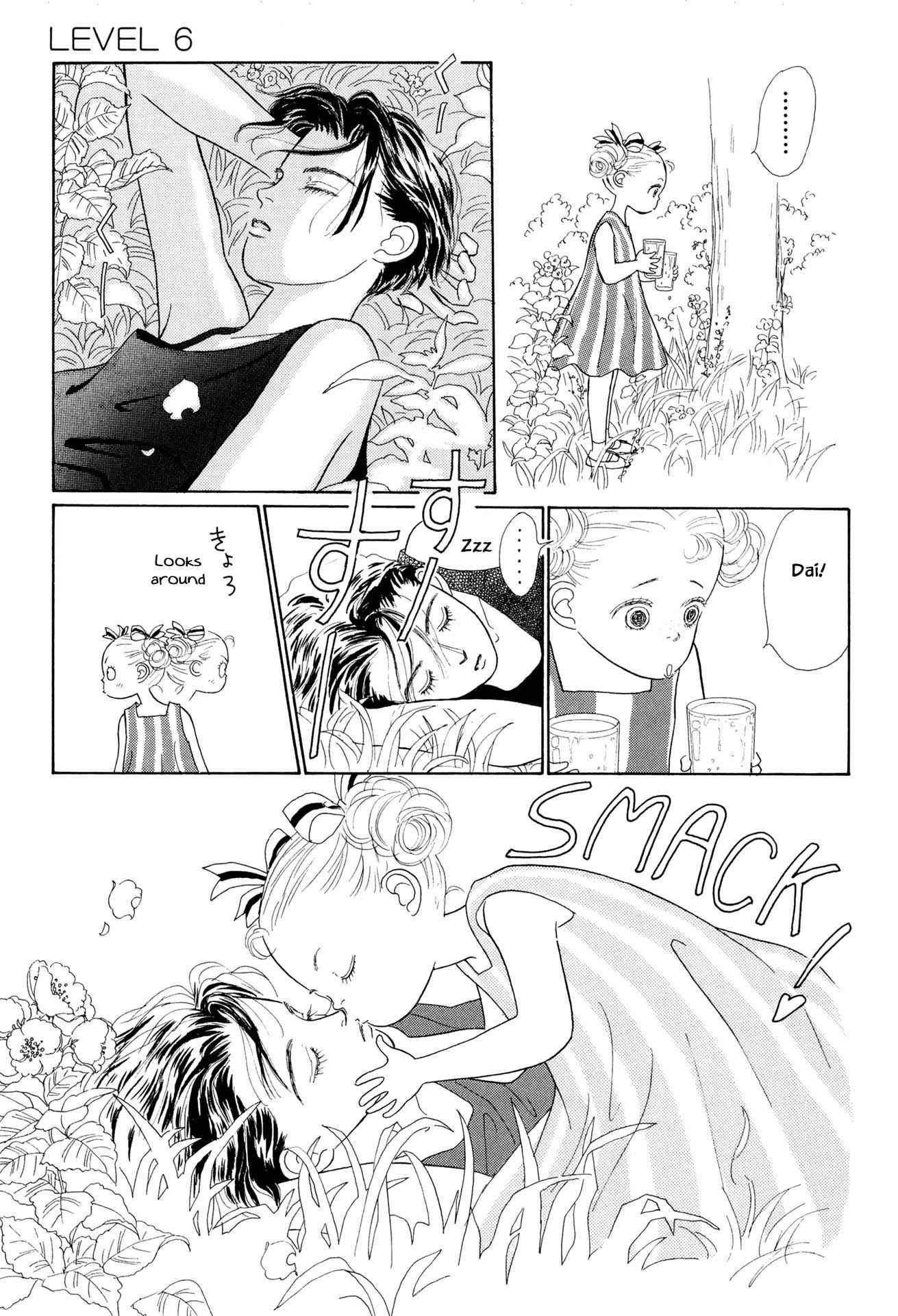 Sabbath Cafe Chapter 6.2 page 16 - Chapter 6.2