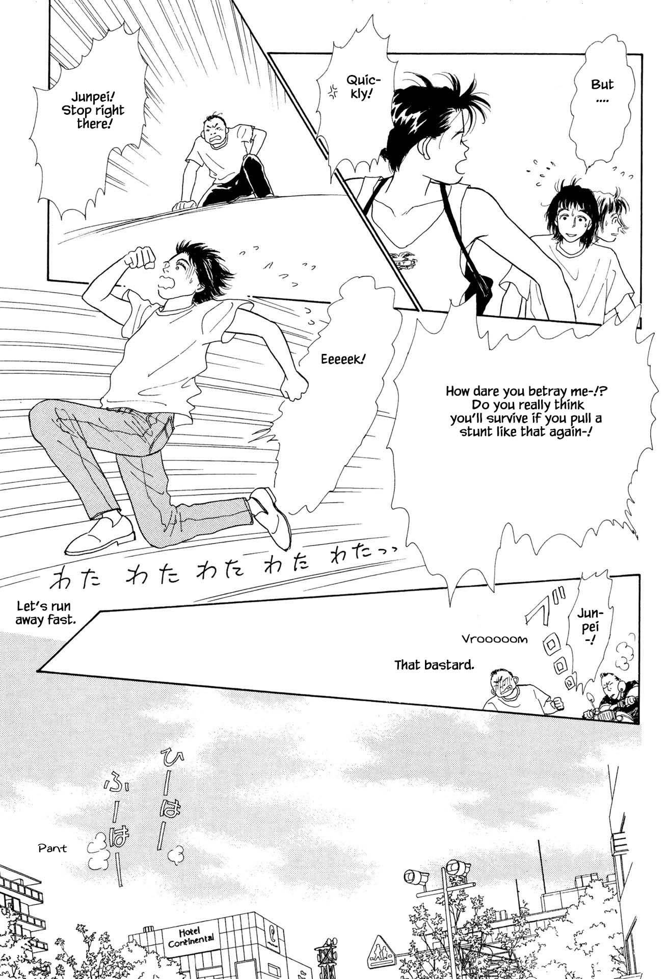 Sabbath Cafe Chapter 6.2 page 2 - Chapter 6.2