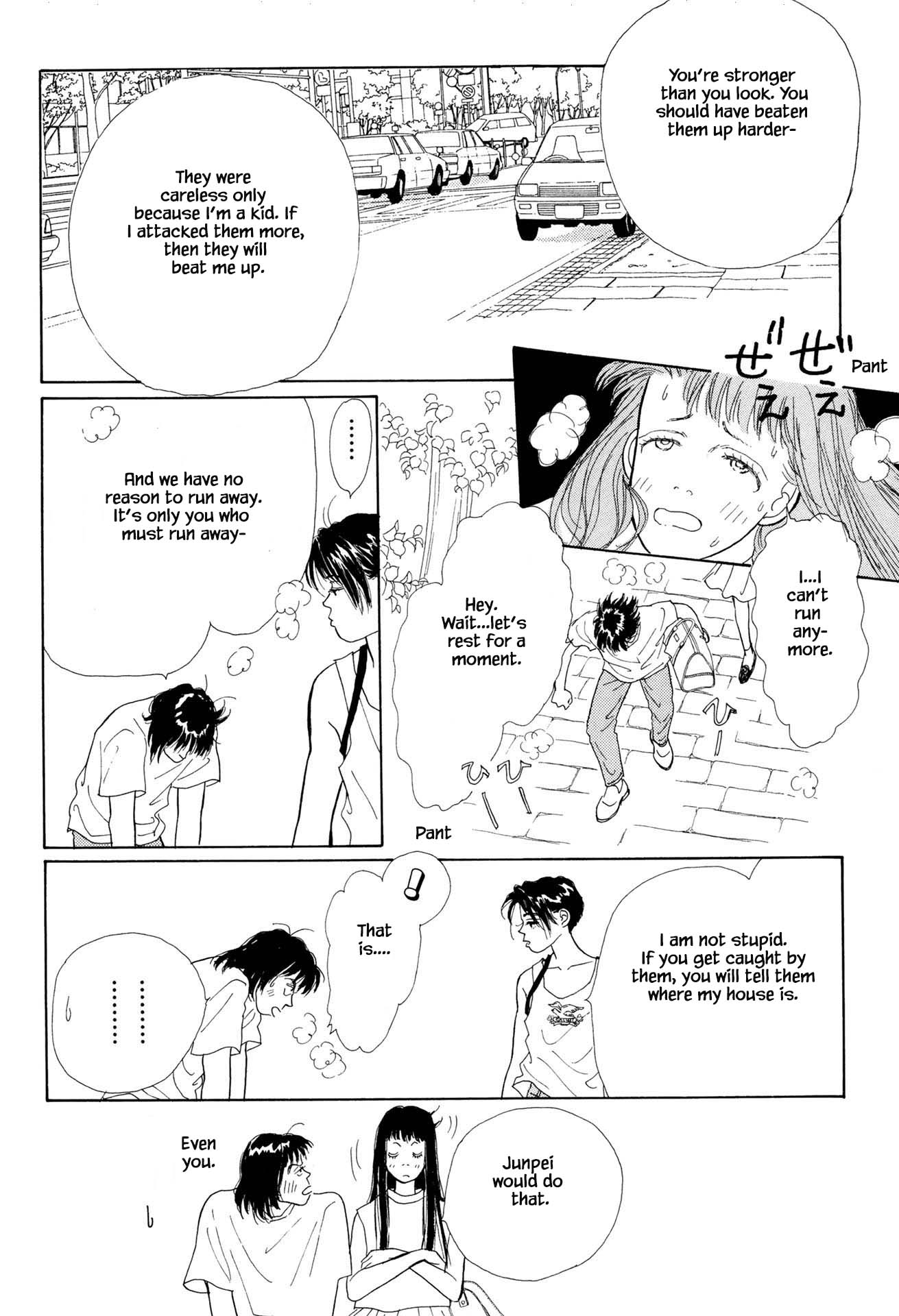 Sabbath Cafe Chapter 6.2 page 3 - Chapter 6.2