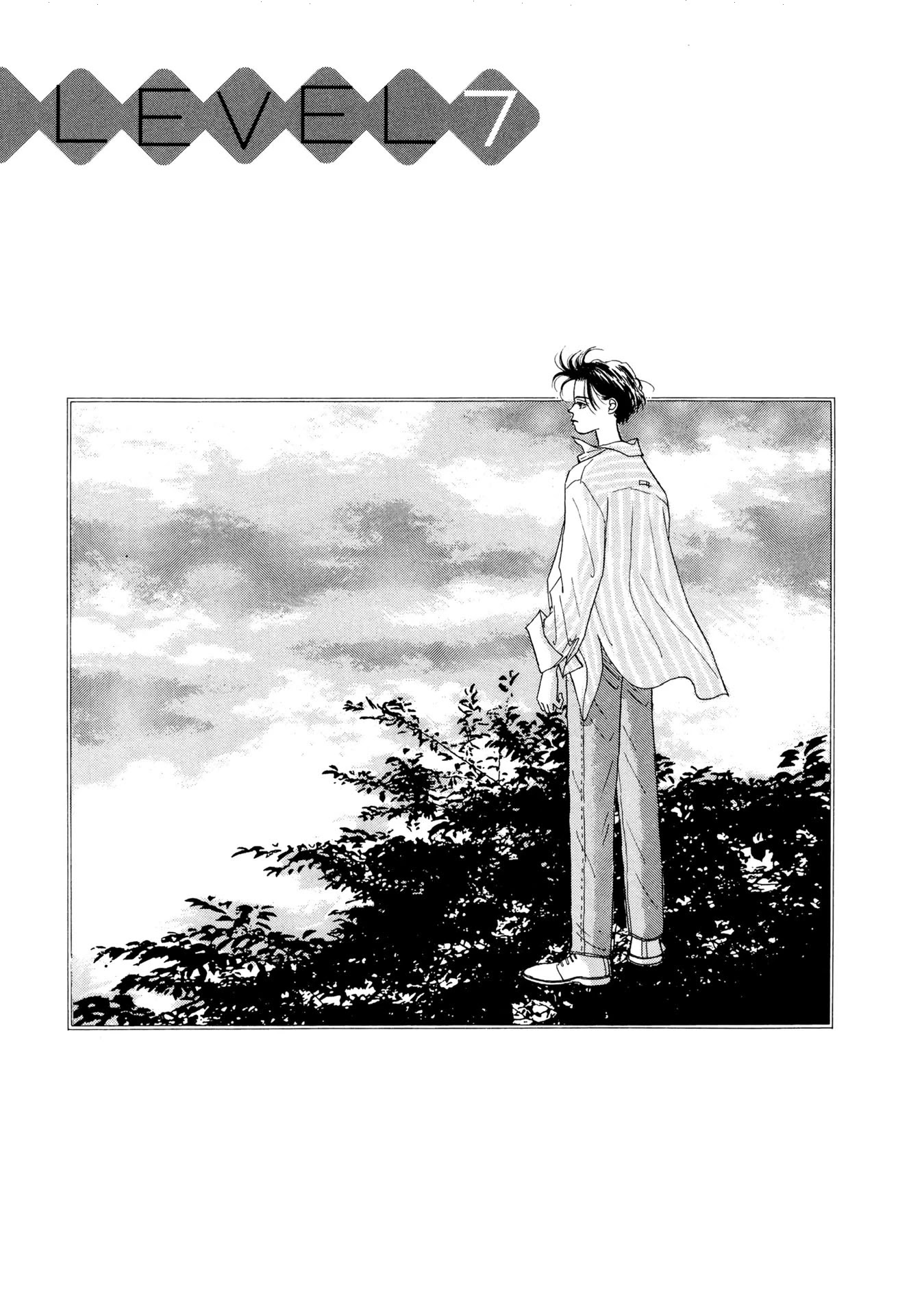 Sabbath Cafe Chapter 7.1 page 1 - Chapter 7.1