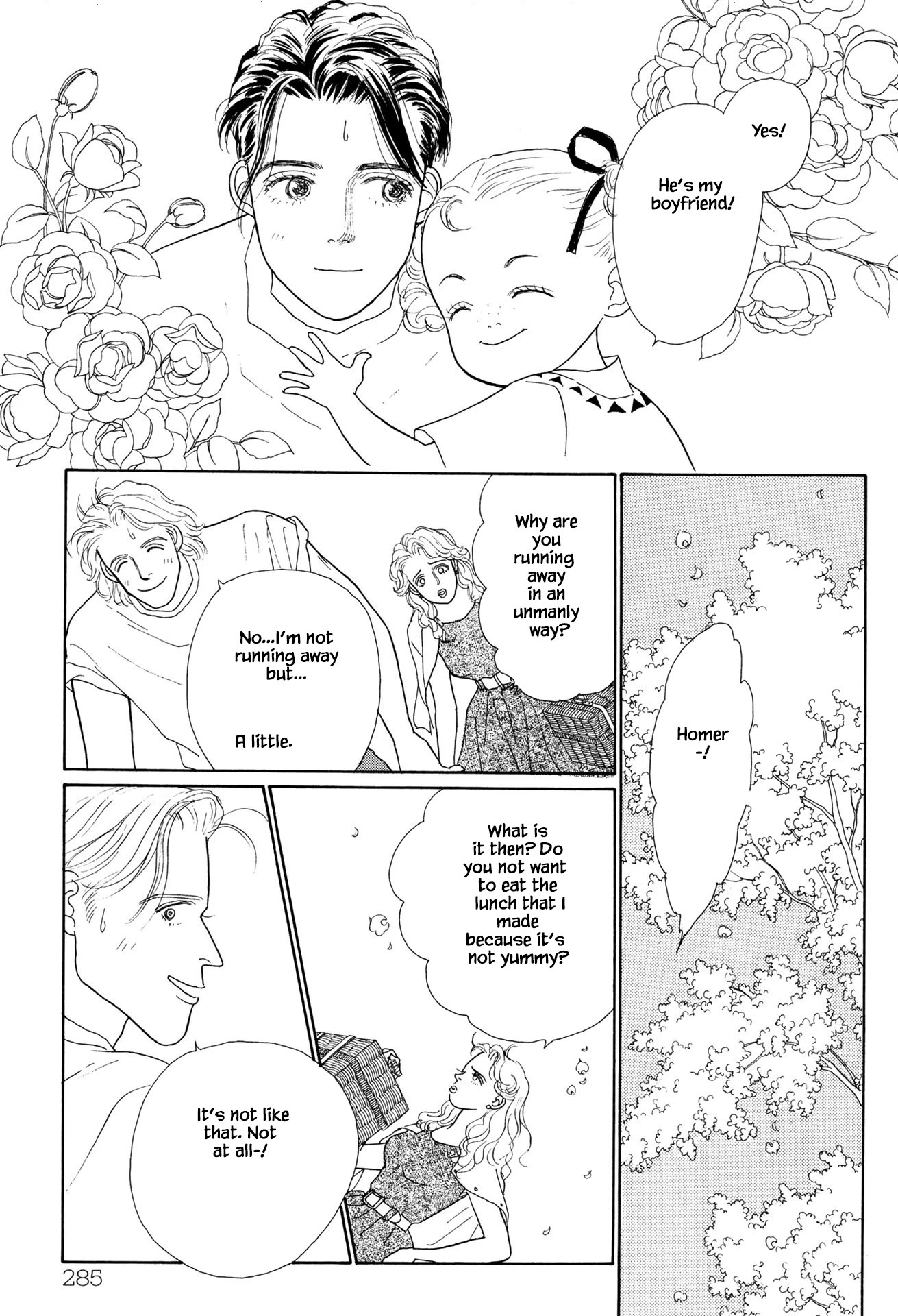 Sabbath Cafe Chapter 7.1 page 11 - Chapter 7.1