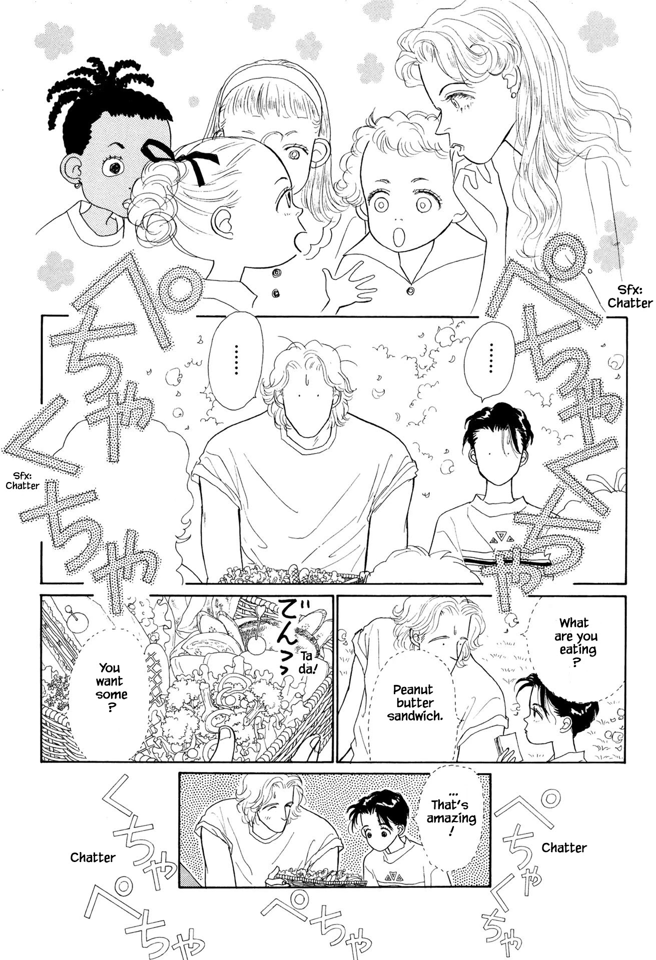 Sabbath Cafe Chapter 7.1 page 13 - Chapter 7.1