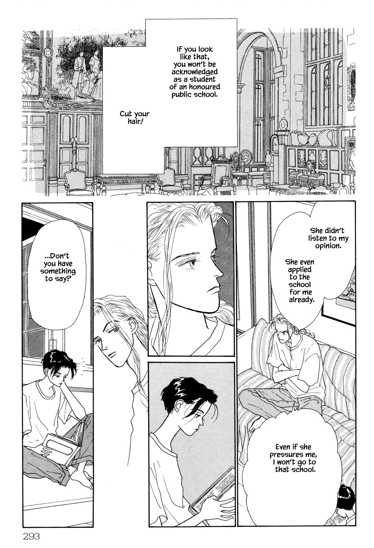 Sabbath Cafe Chapter 7.1 page 19 - Chapter 7.1