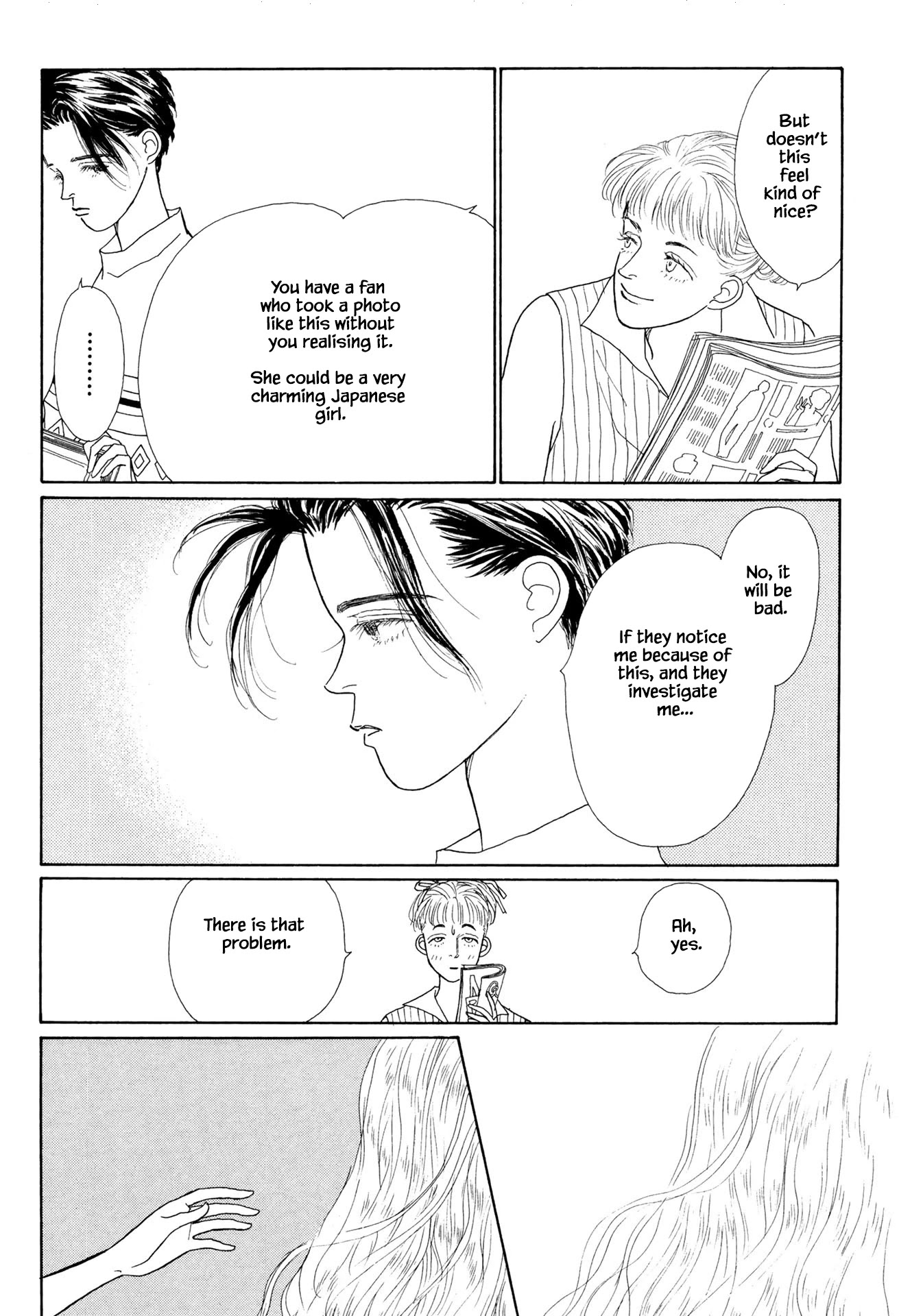 Sabbath Cafe Chapter 7.1 page 4 - Chapter 7.1