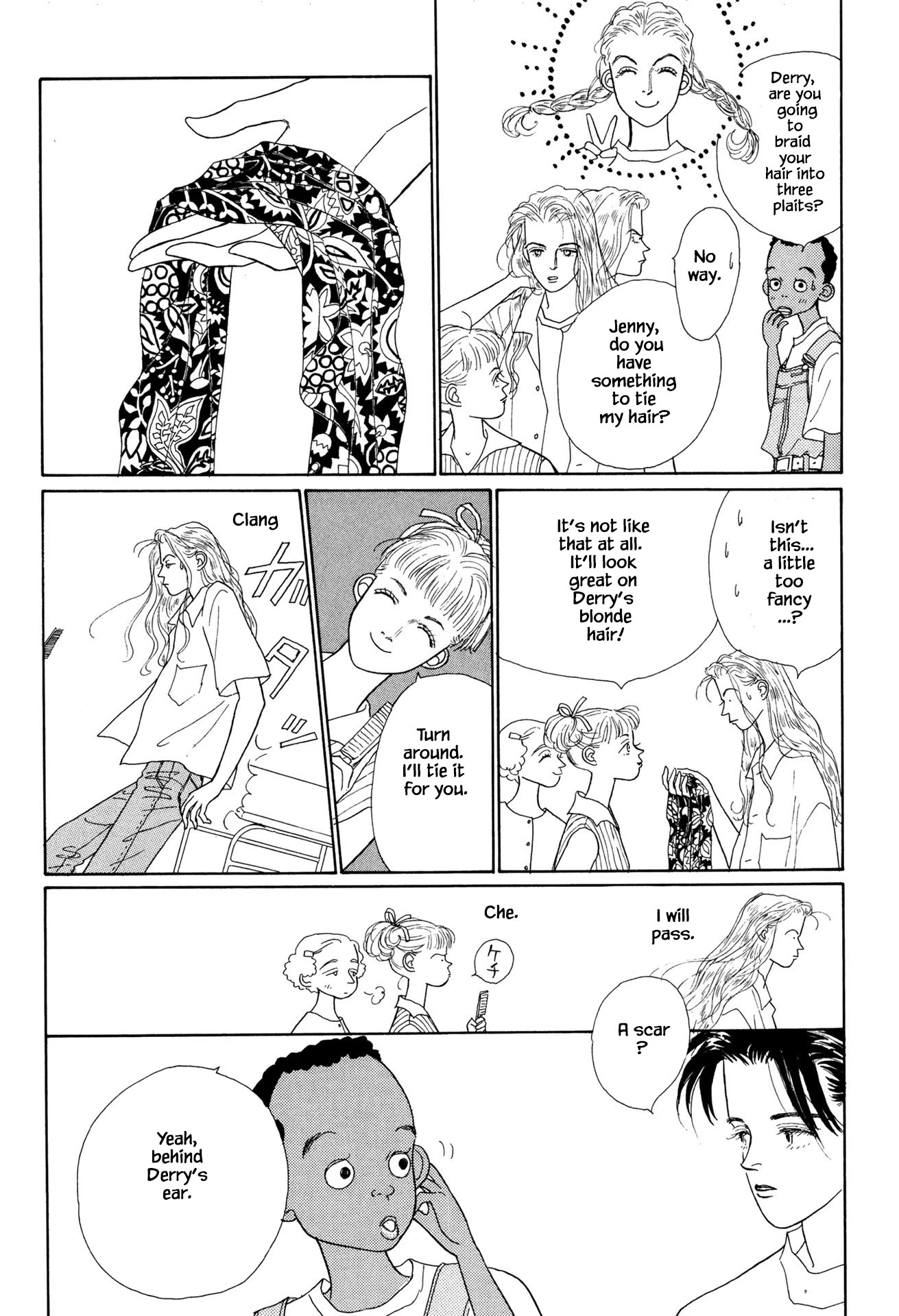 Sabbath Cafe Chapter 7.1 page 6 - Chapter 7.1