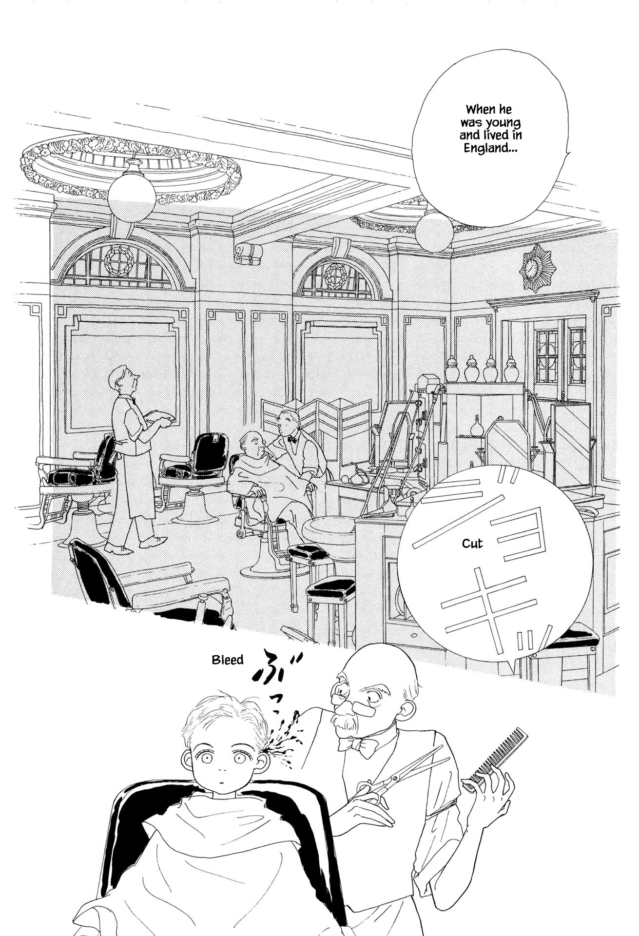 Sabbath Cafe Chapter 7.1 page 7 - Chapter 7.1