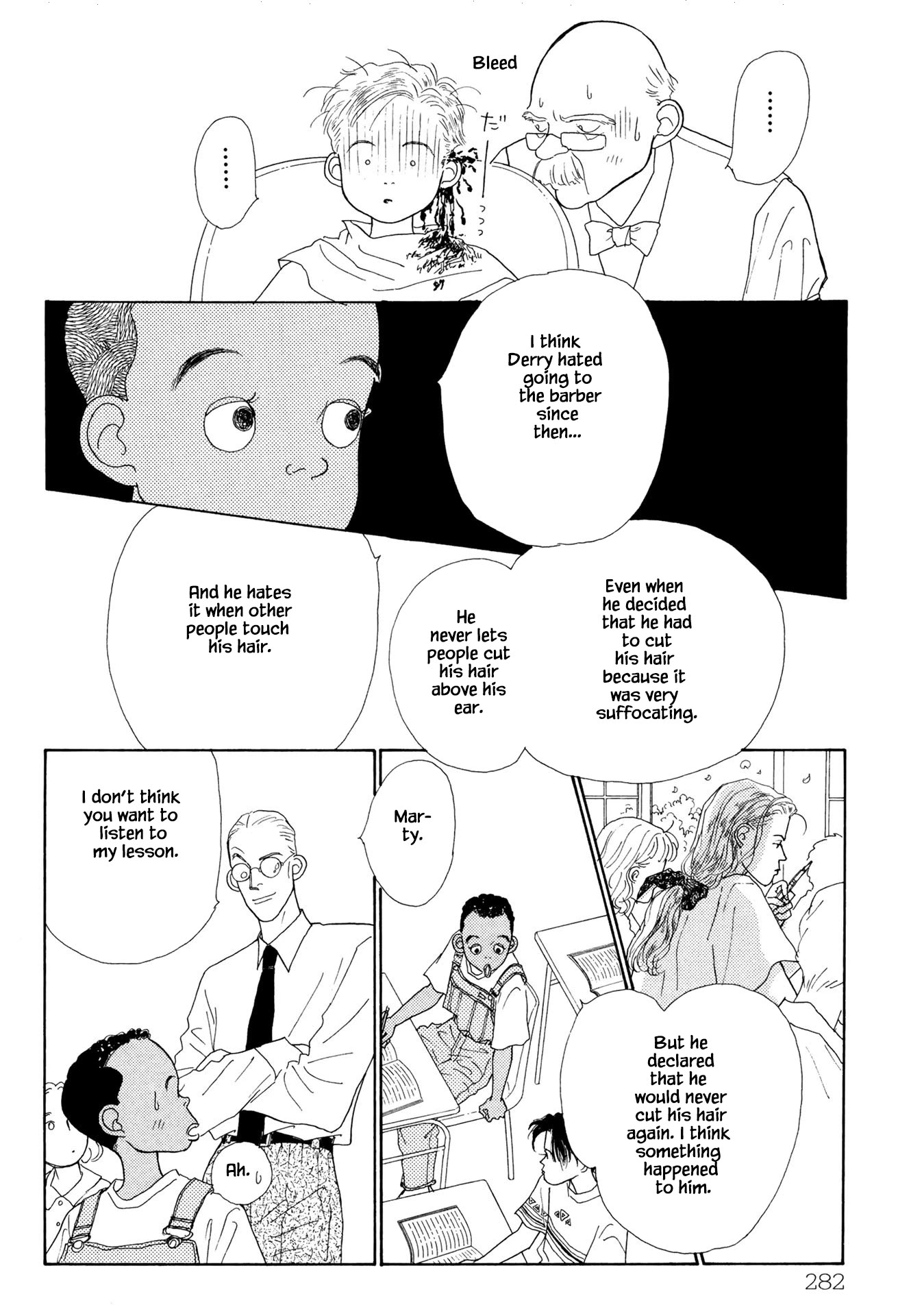 Sabbath Cafe Chapter 7.1 page 8 - Chapter 7.1