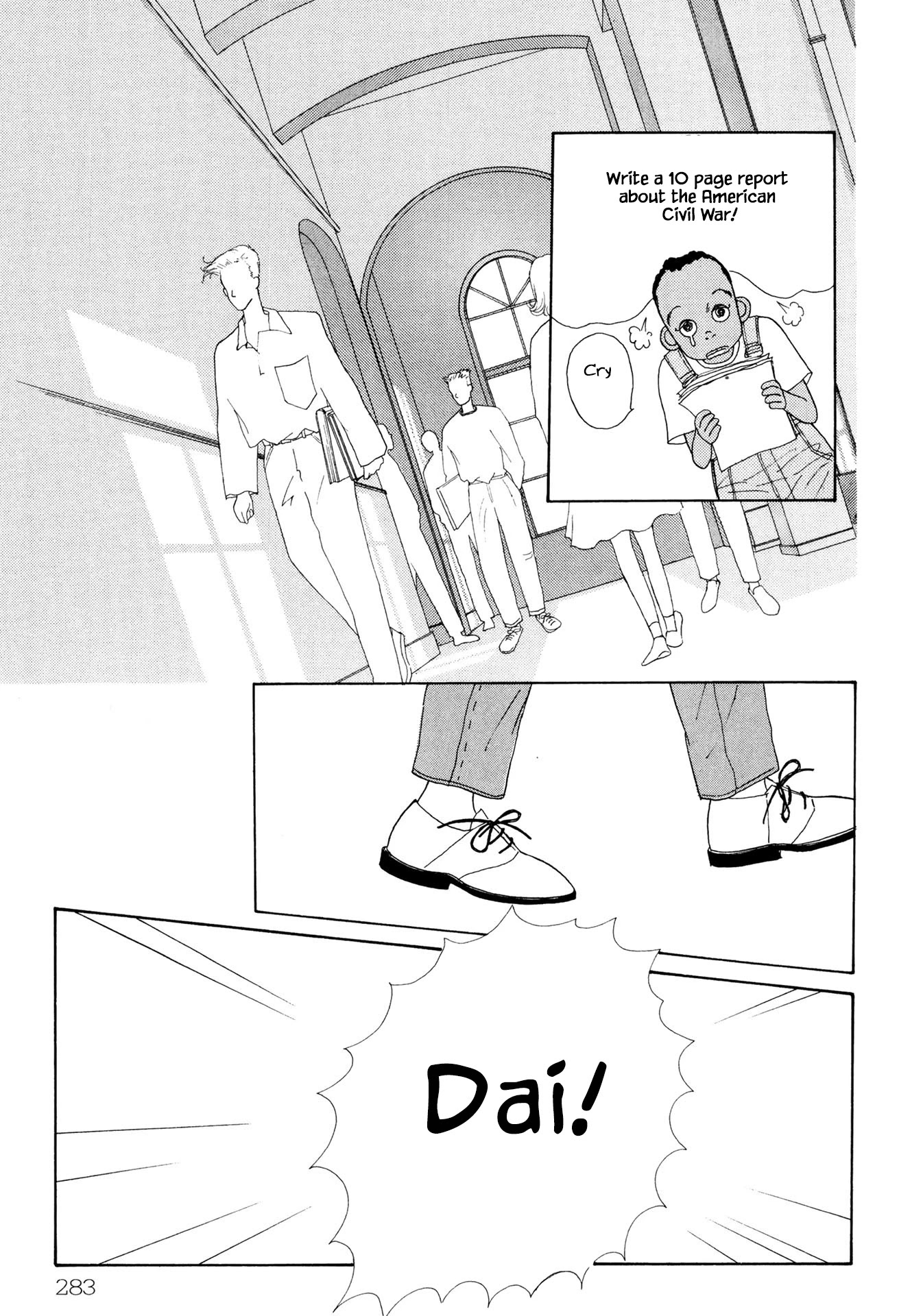 Sabbath Cafe Chapter 7.1 page 9 - Chapter 7.1