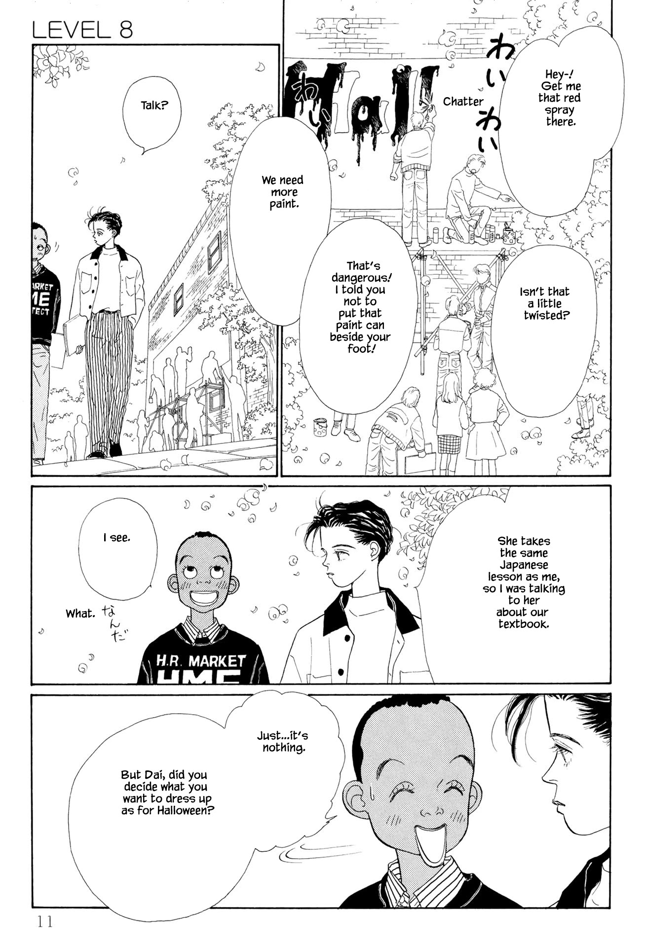 Sabbath Cafe Chapter 8.1 page 10 - Chapter 8.1