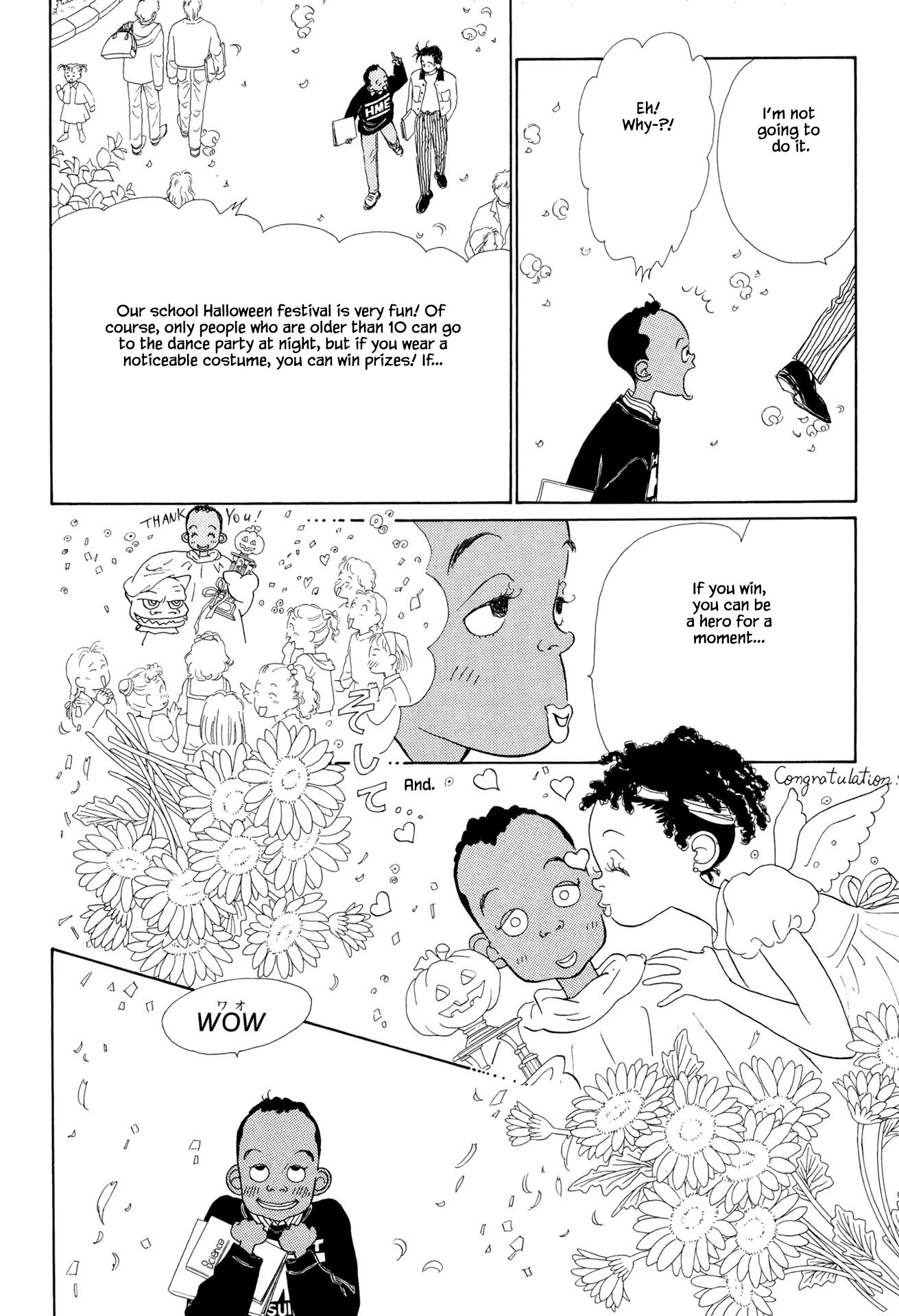Sabbath Cafe Chapter 8.1 page 11 - Chapter 8.1