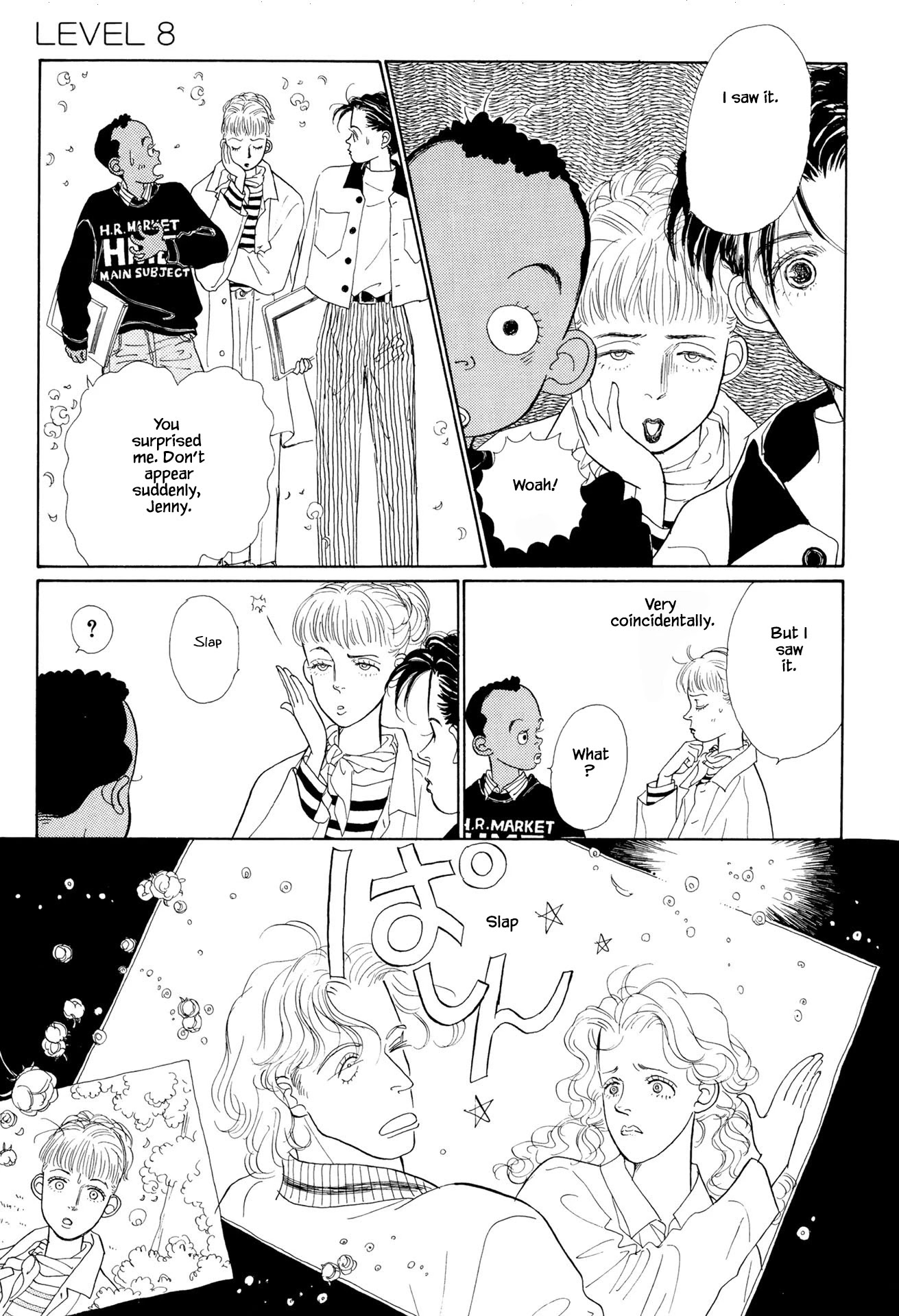 Sabbath Cafe Chapter 8.1 page 14 - Chapter 8.1