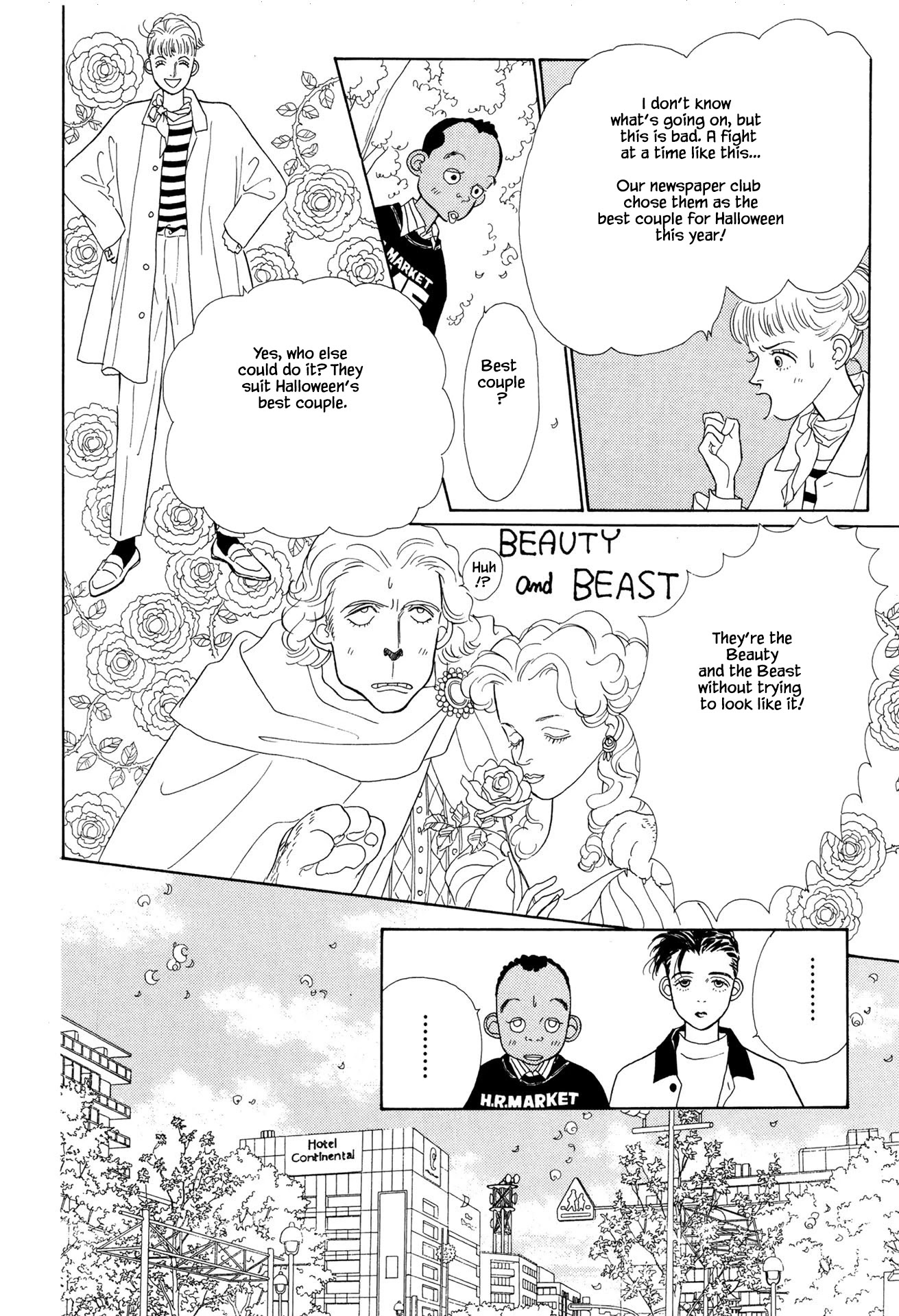 Sabbath Cafe Chapter 8.1 page 15 - Chapter 8.1