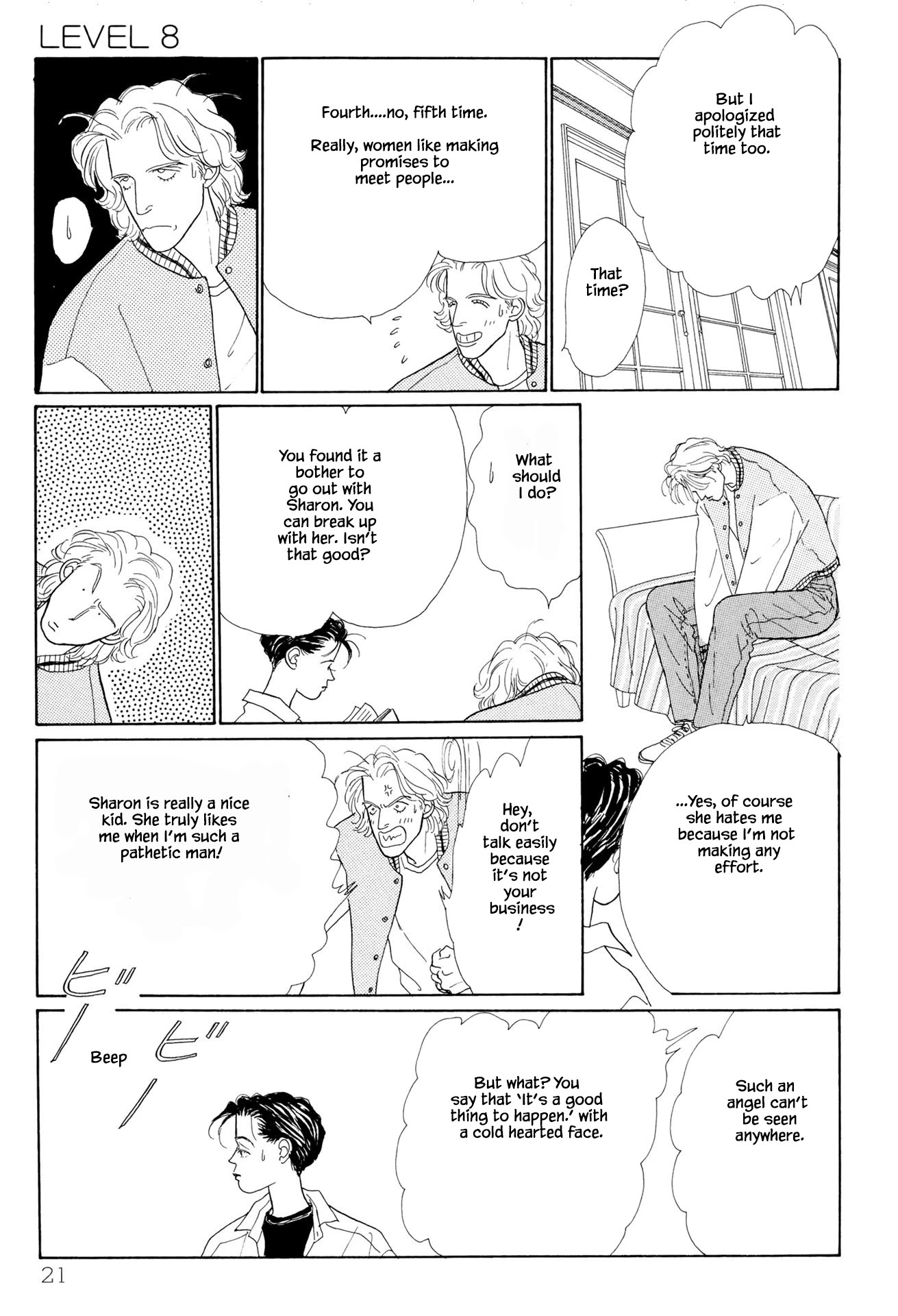 Sabbath Cafe Chapter 8.1 page 20 - Chapter 8.1