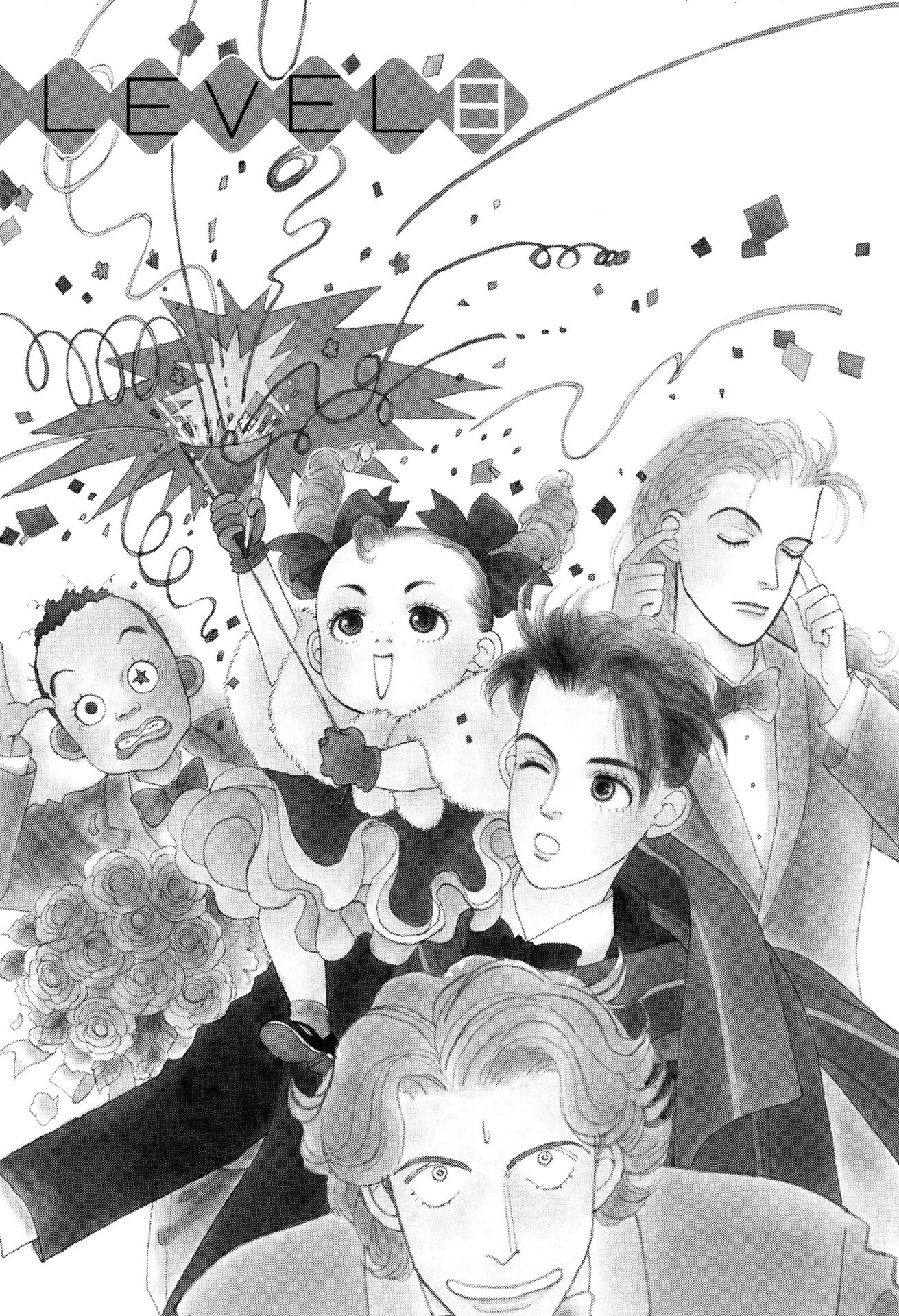 Sabbath Cafe Chapter 8.1 page 4 - Chapter 8.1