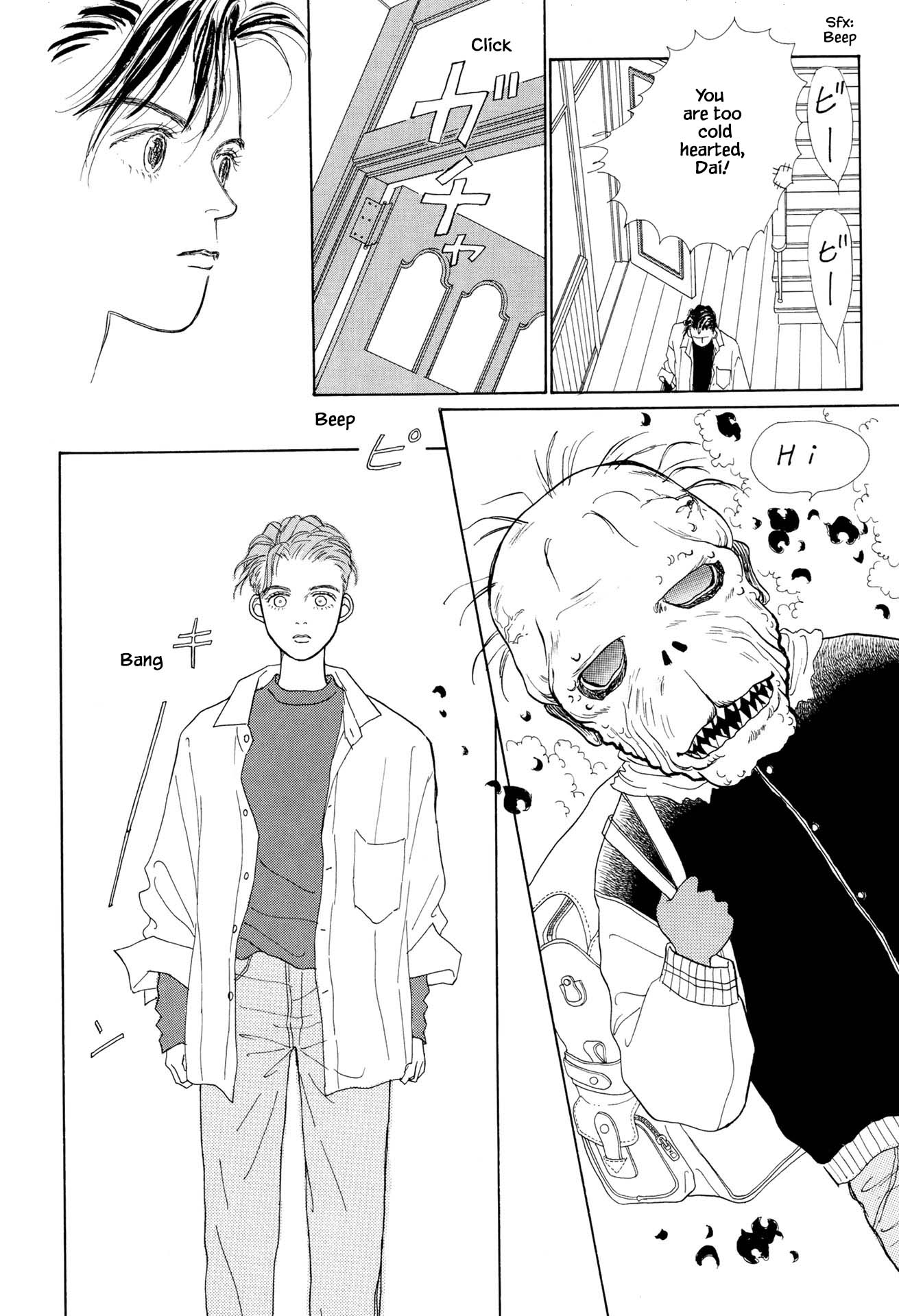 Sabbath Cafe Chapter 8.2 page 1 - Chapter 8.2