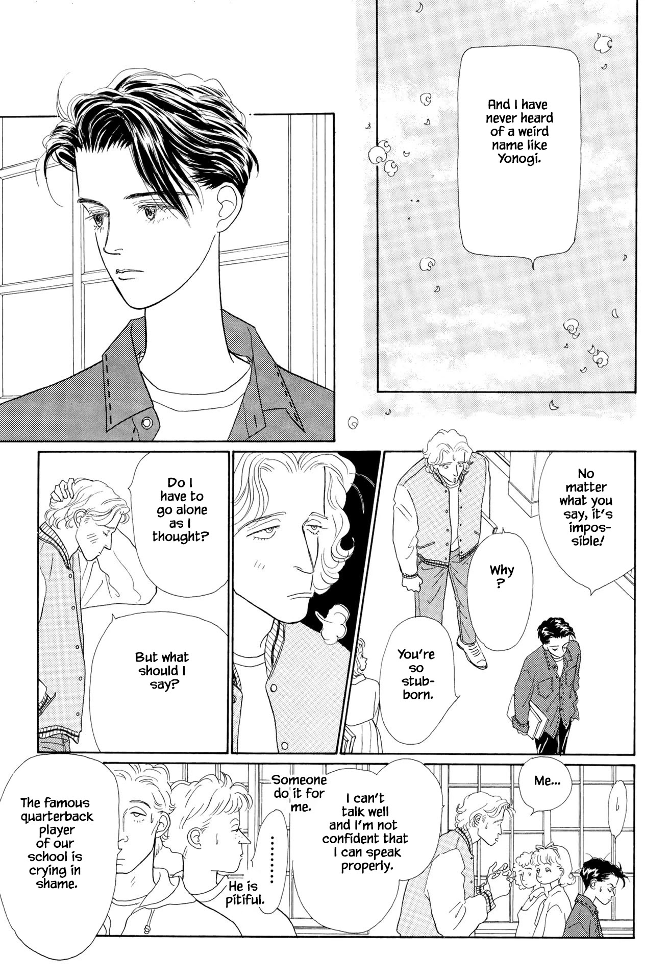 Sabbath Cafe Chapter 8.2 page 12 - Chapter 8.2