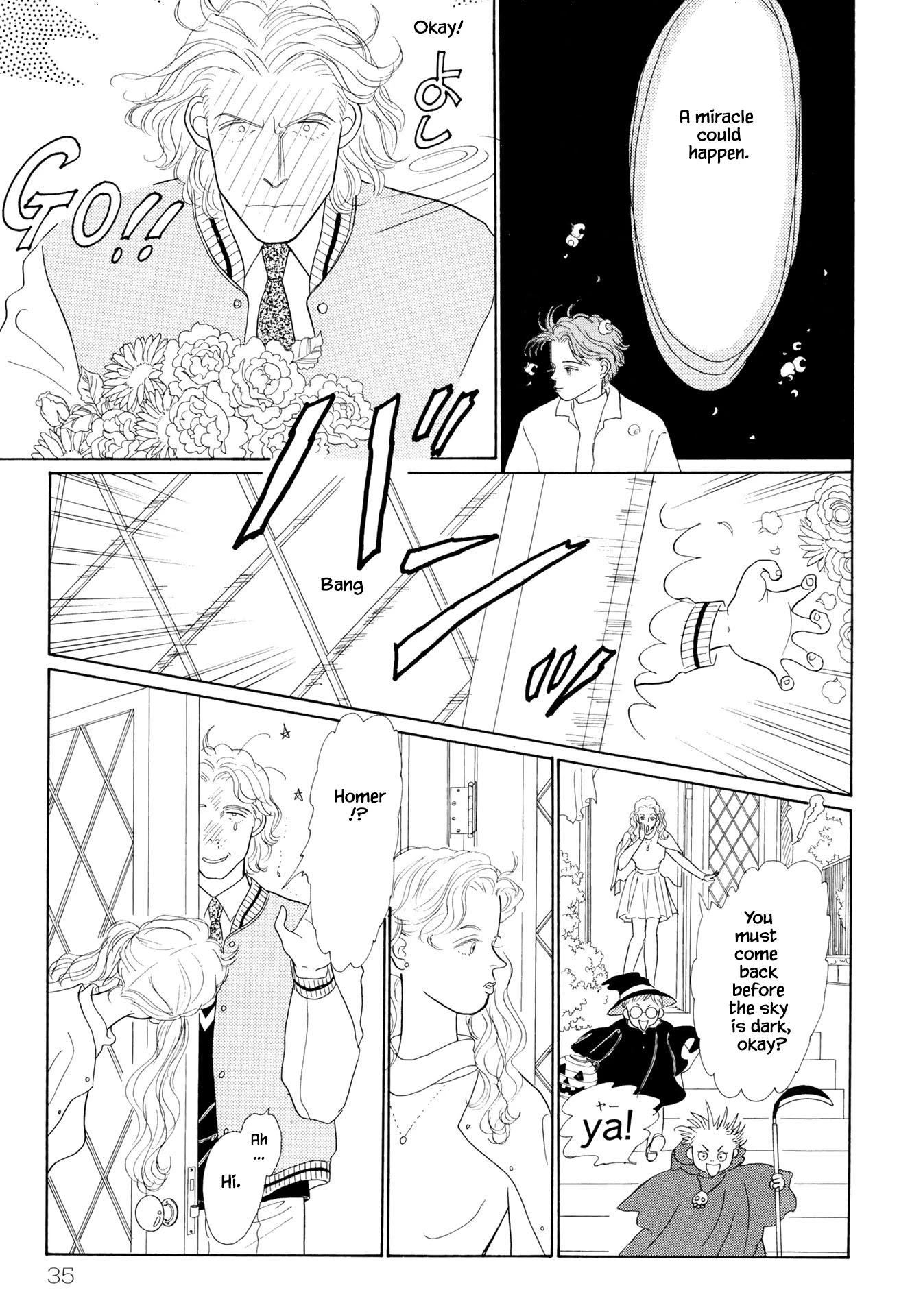 Sabbath Cafe Chapter 8.2 page 14 - Chapter 8.2