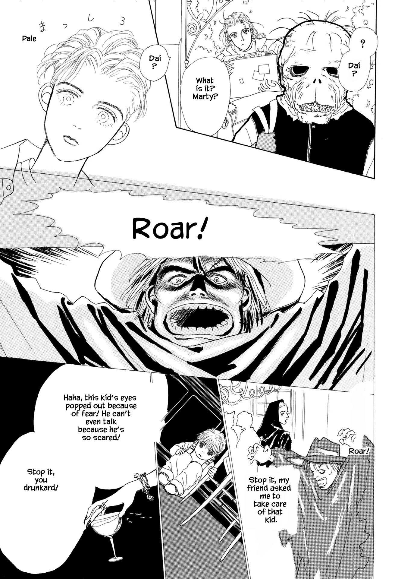 Sabbath Cafe Chapter 8.2 page 2 - Chapter 8.2